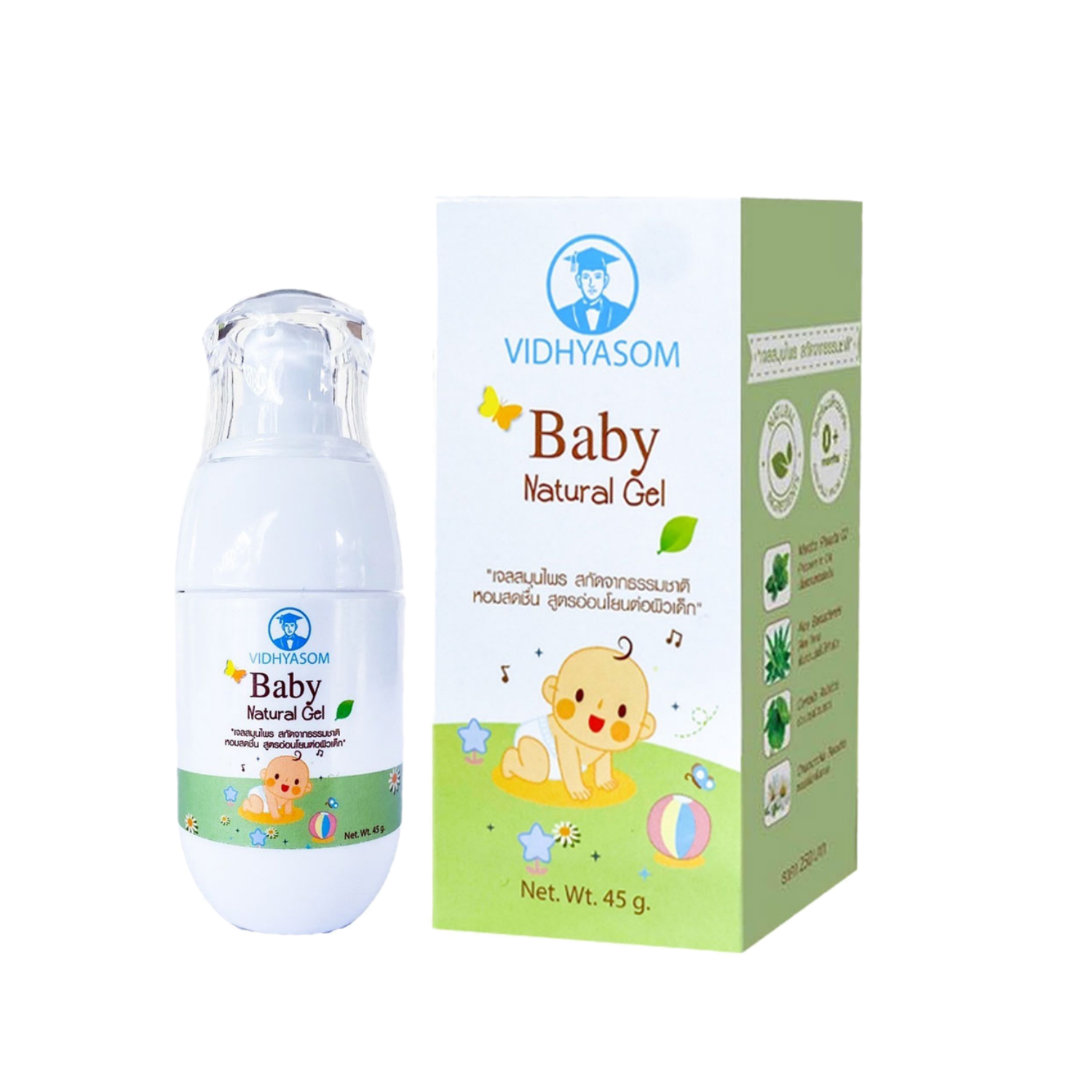 วิทยาศรม Baby Natural Gel (เบบี้ แนชเชอร์เริล เจล) 45 g.