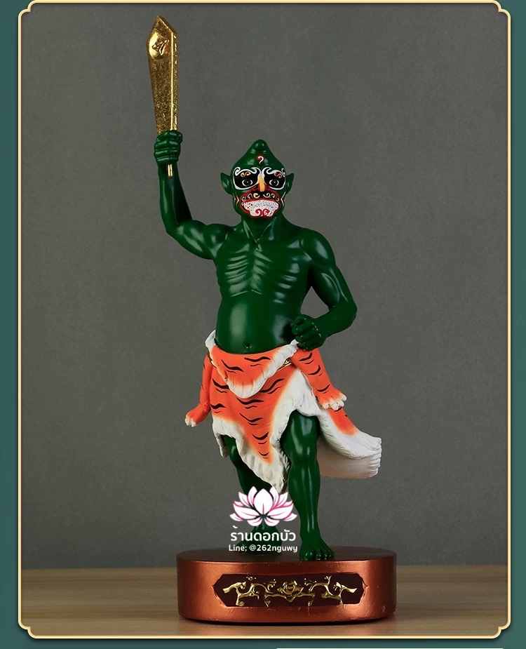 โหงวกุ้ย อู่กุ้ย อู่กุ้ยเจียงจิน หรือ ขุนพลห้าผี เทพบริวารสายนรก งานเรซิ่นคุณภาพสูง ขนาด 8/10/12 นิ้ว