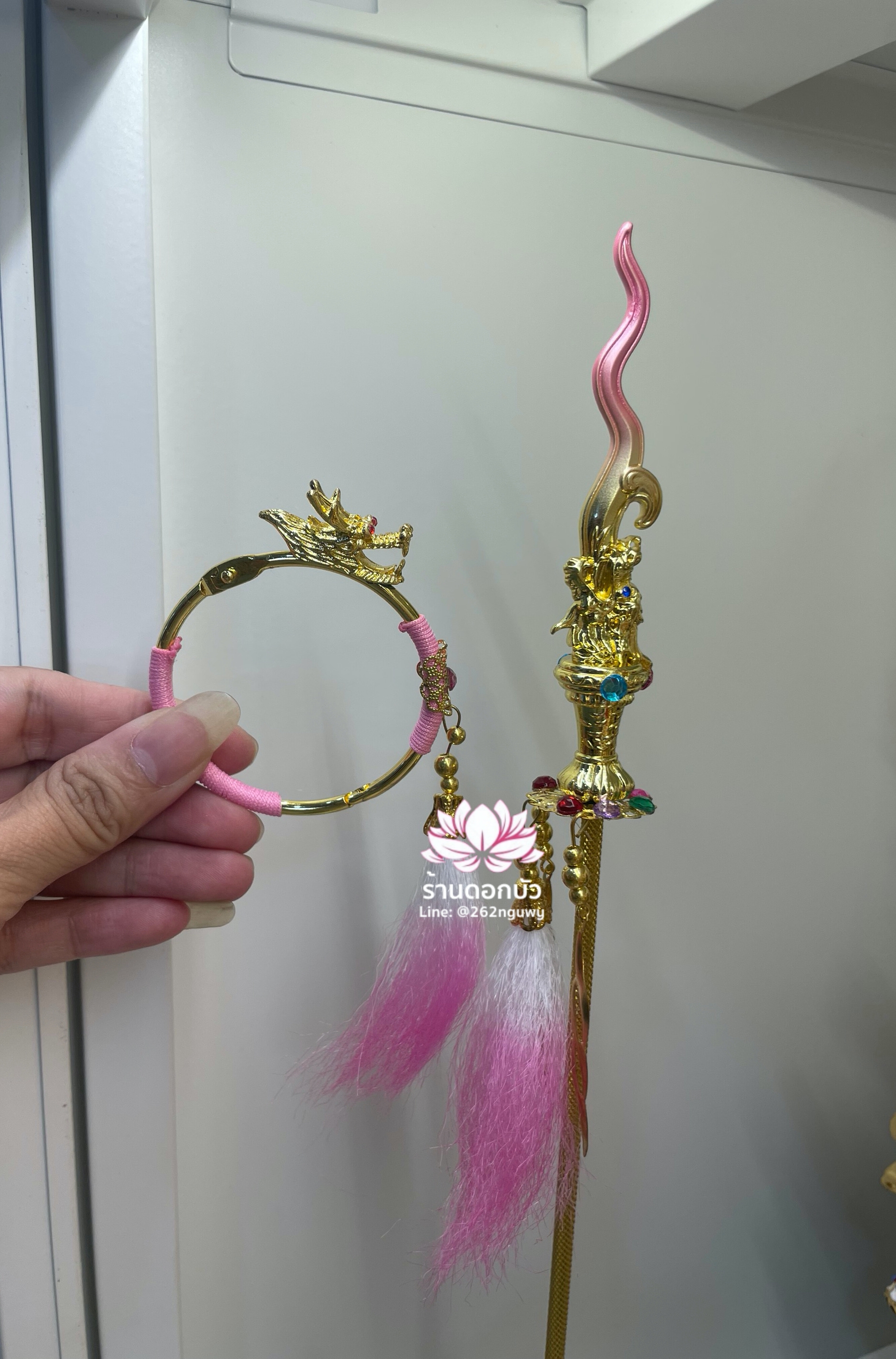 ทวนพร้อมห่วงนาจา สำหรับองค์พระกิมซิ้น อาวุธเทพเจ้านาจา หลี่โล่เฉี้ย จงตั๋นหง่วนโส่ย งานไต้หวันคุณภาพสูง