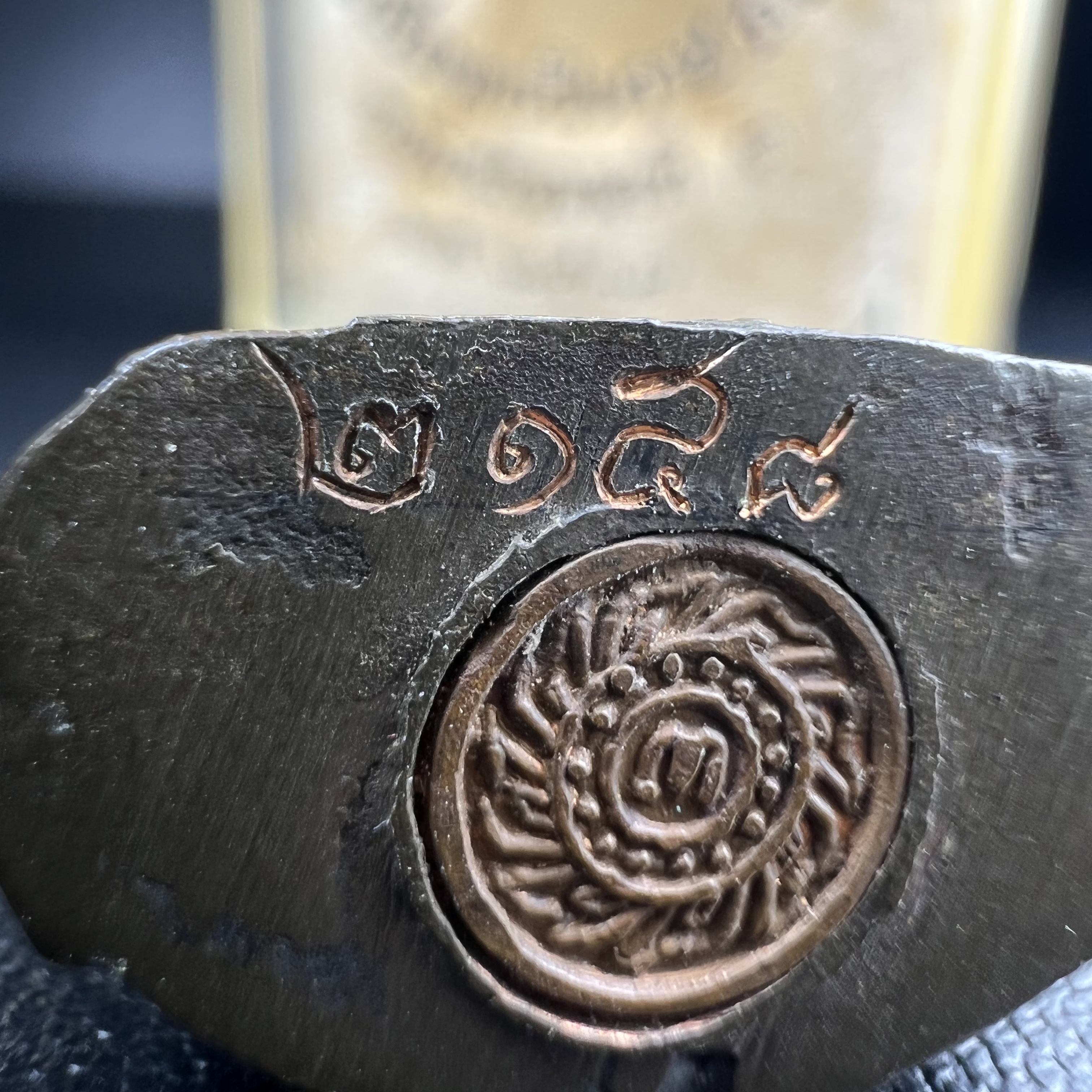 กริ่งพระพุทธชินราช ภปร. กองทัพภาคที่3จัดสร้าง ปี2517 เนื้อนวโลหะกล่องเดิม(คัดสภาพสวย)(หายาก)(ในหลวง ร.9 เสด็จในพิธี)