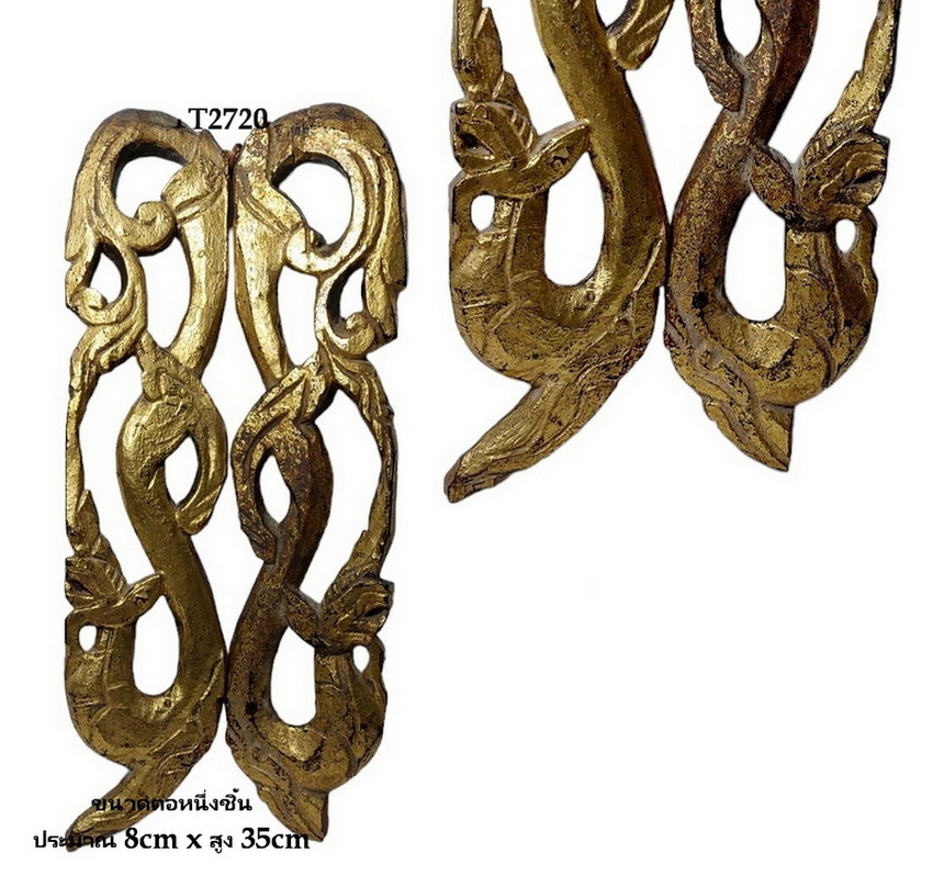 (คู่)พญานาคไม้เก่า สูง35cm