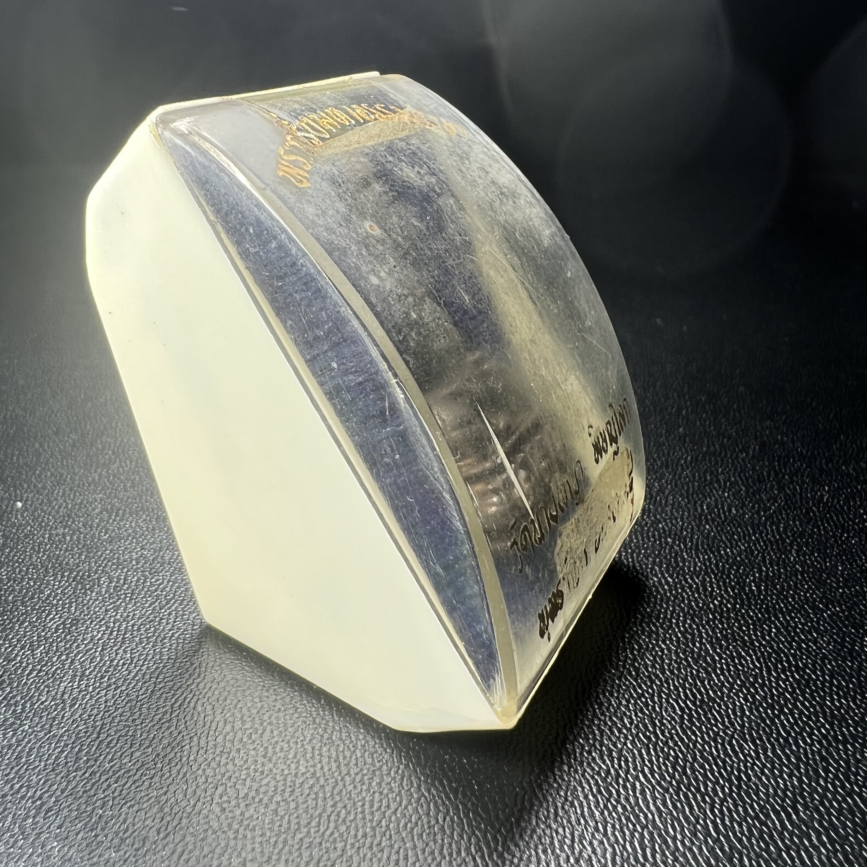 พระกริ่งธรรมราชา (กริ่งพระราชบิดา) วัดนางพญา ปี2514 เนื้อนวโลหะ(สุดยอดพิธีสุดยอดพุทธศิลป์)