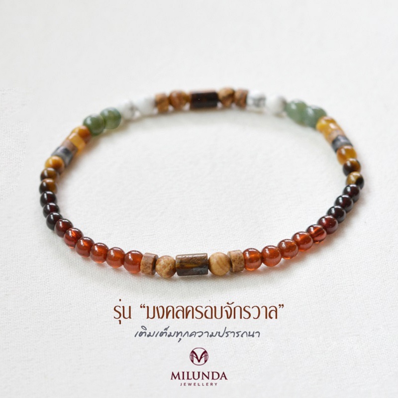 จิตเชื่อมโยงกับธรรมชาติ CSUN2-051890