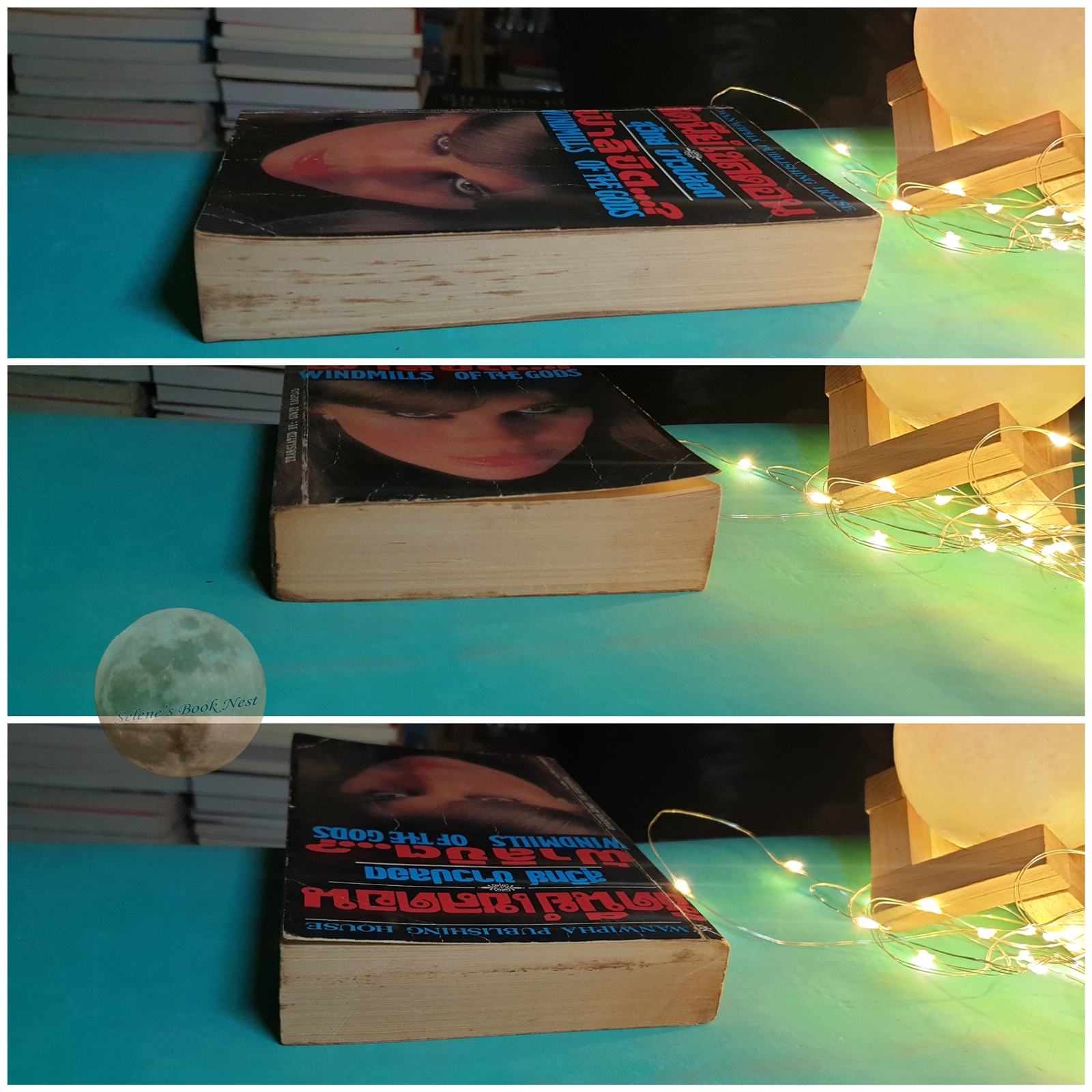 ฟ้าลิขิต...? (Windmills of the Gods) / Sidney Sheldon (ซิดนีย์ เชลดอน)