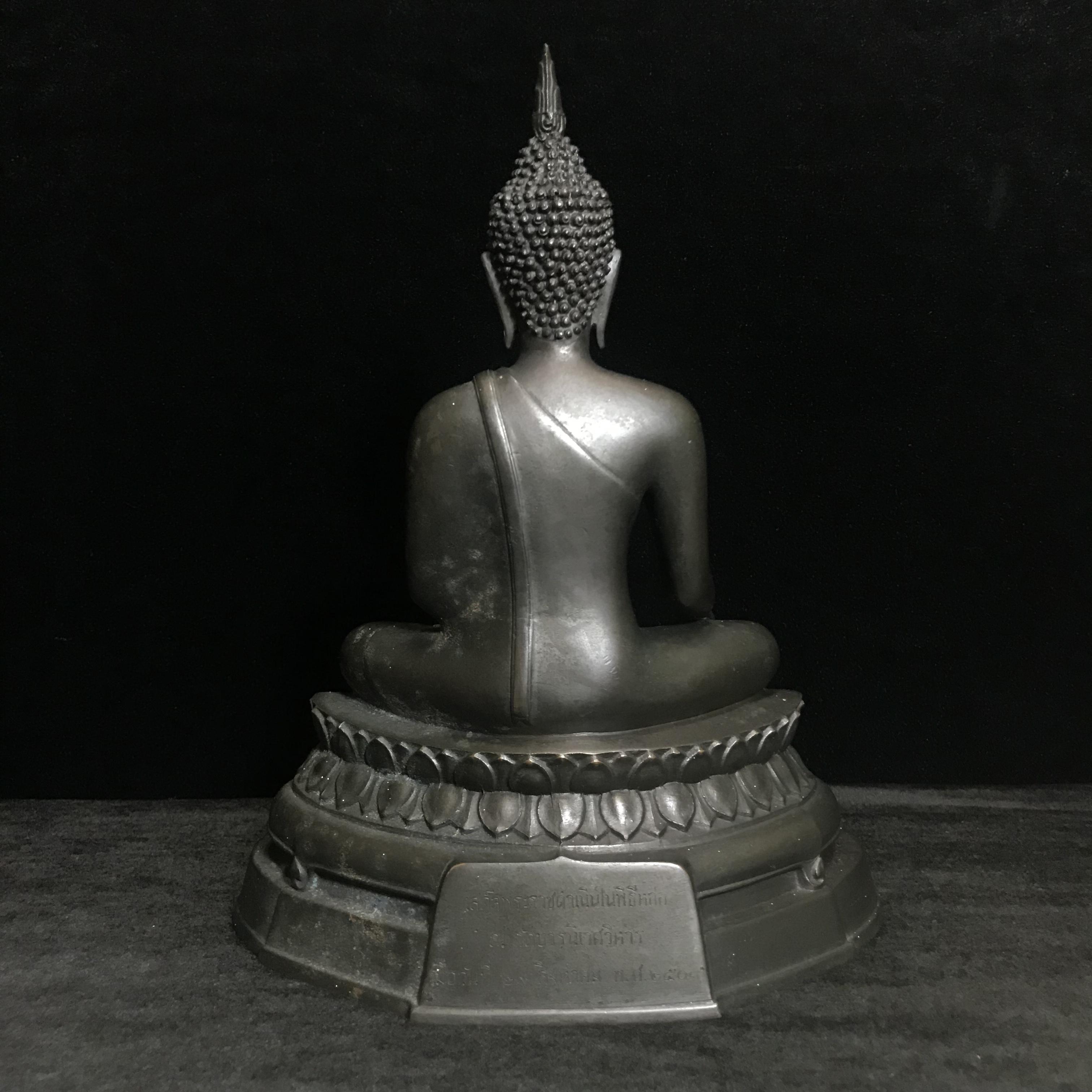 พระพุทธรูปบูชา ภปร ปี2508 วัดบวรนิเวศวิหาร บล็อกหนังไก่ หน้าตัก5นิ้ว(ที่สุดของพระบูชา ภปร วัดบวร)