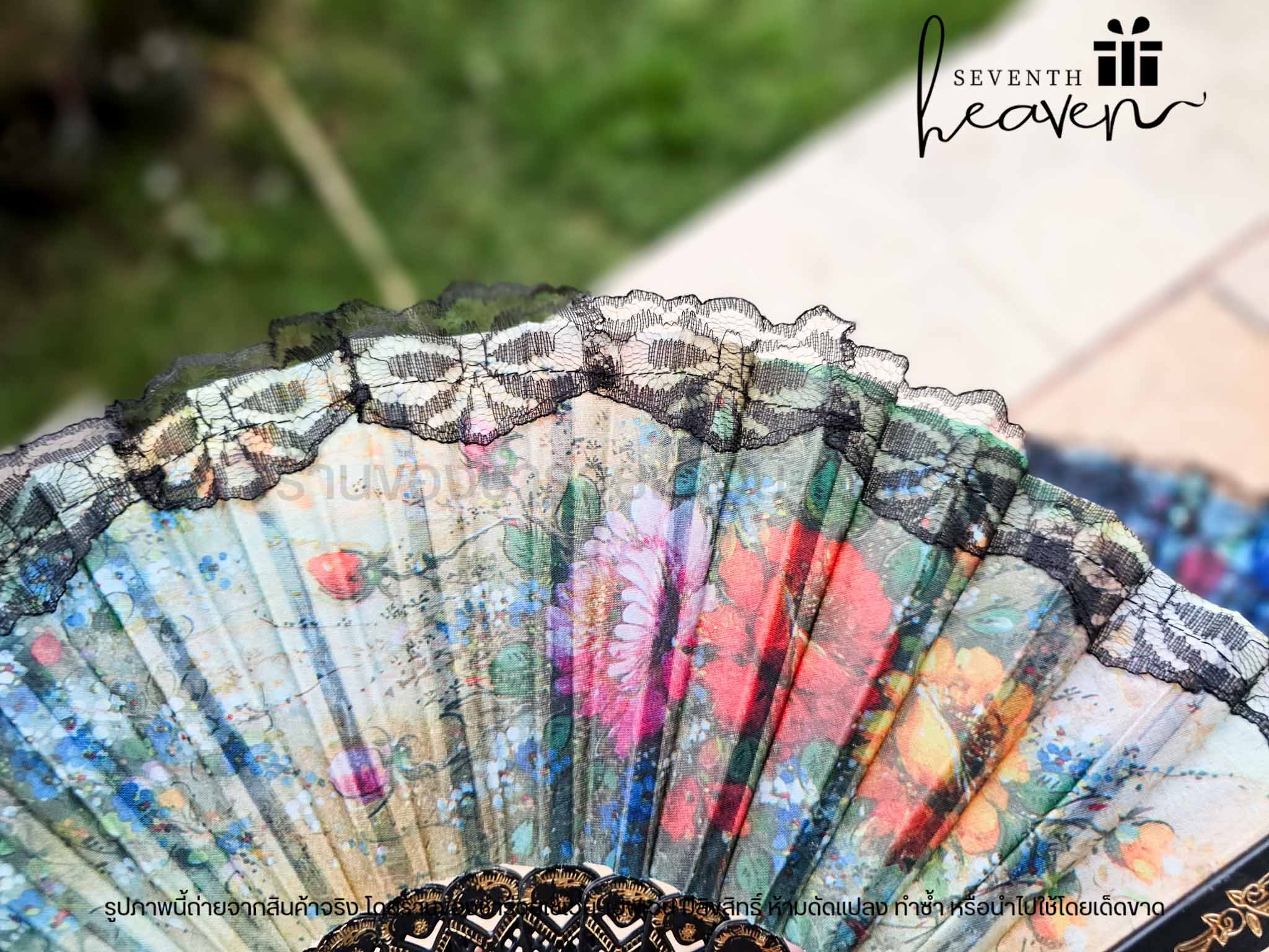 ของชำร่วยงานศพ พัดหลุยส์ ด้ามจับดำทอง