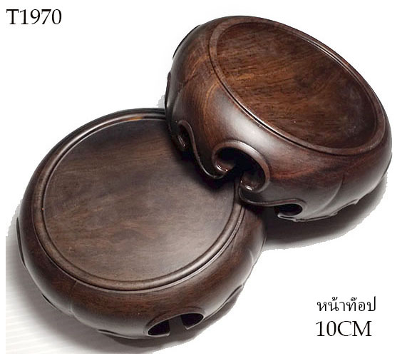 กี๋หรือฐานไม้สไตล์จีน ไม้ตัน ไม้ชิ้นเดียว ท๊อปกลม10cm อันละ