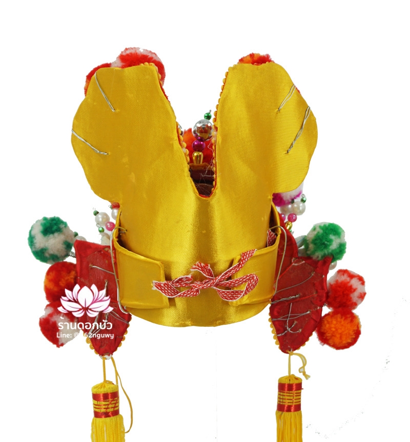 หมวกเทพเจ้าฝ่ายบุ๋น หมวกพระตระกูลอ๋อง หมวกโป้เส้งไต่เต่ หมวกโก้ยเส่งอ๋อง หมวกกิมซิ้น หมวกพระจีน