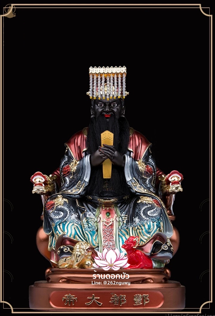 พญายมราช เหงี่ยมล่ออ๋อง หรือ เงี่ยมล่ออ๋อง ปางนั่งเหยียบบริวาร งานเรซิ่นพรีเมียม ขนาด 4/12/16/19/24 นิ้ว