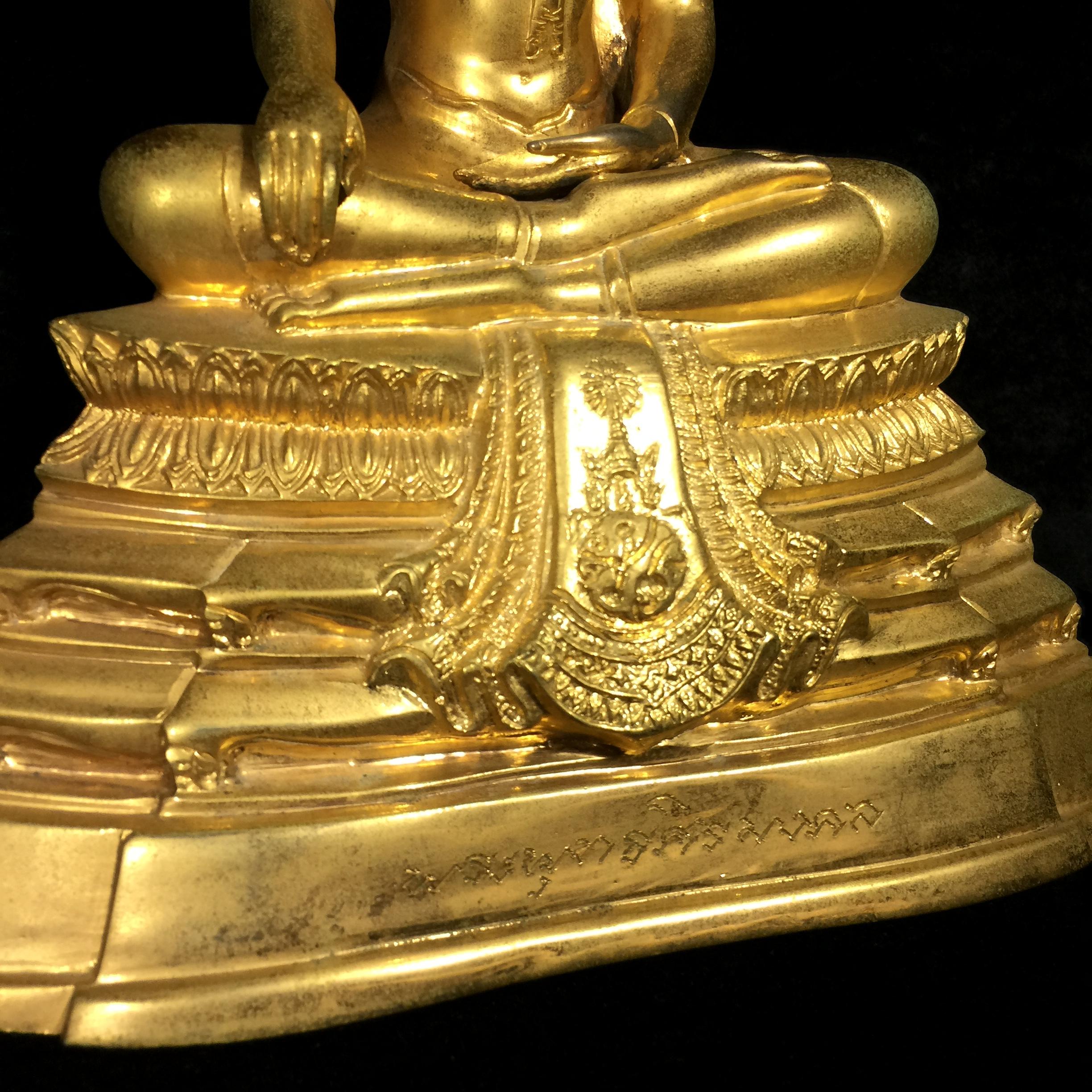 พระบูชาพระพุทธศิรมงคล ภปร. วัตถุมงคลคุ้มเกล้าปี2524 ของมูลนิธิคุ้มเกล้า โรงพยาบาลภูมิพลจัดสร้าง ขนาดหน้าตัก5นิ้ว(ในหลวงรัชกาลที่9 ทรงจุดไฟพระฤกษ์และเททอง พิธีใหญ่)ยอดนิยมหายาก