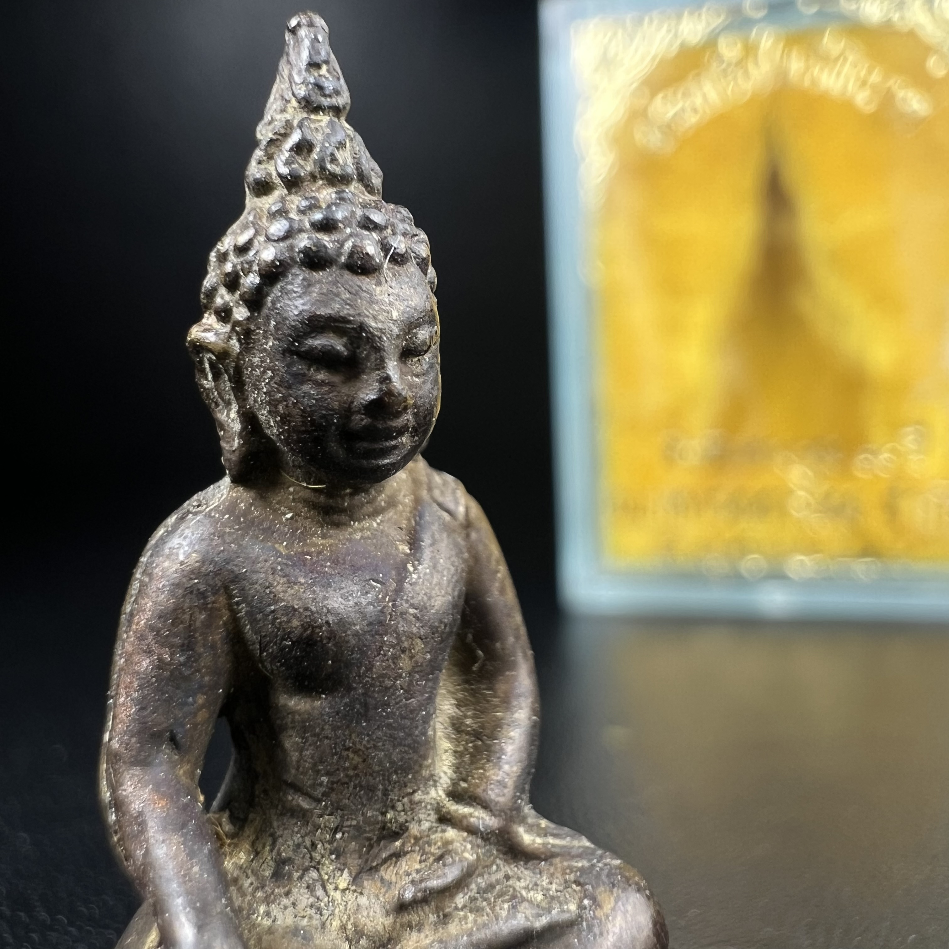 พระกริ่งไพรีพินาศ วัดบวรนิเวศ ปี2530 เนื้อทองผสม ที่ระลึกครบรอบ30ปี ธนาคารทหารไทย (มีส่วนผสมของชนวนเก่าของไพรีพินาศรุ่นแรก)อานุภาพยิ่งใหญ่ กำราบศัตรูพ่ายสิ้น พระไพรีพินาศ