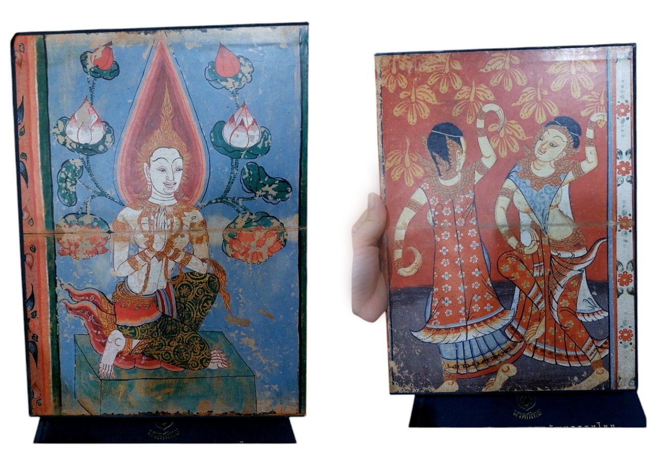 หนังสือมือสองสภาพดี-สมุดข่อย-โครงการสืบสานมรดกไทย ปี2542