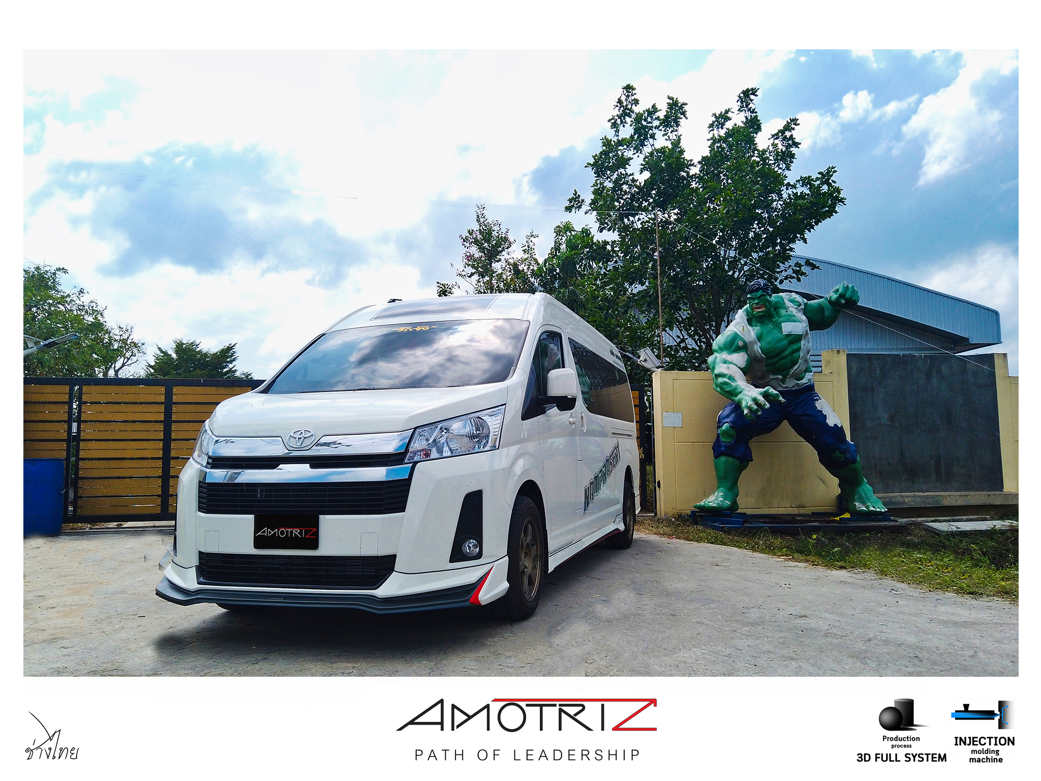 Toyota Commuter 2019 V.1 bodykits by Amoriz