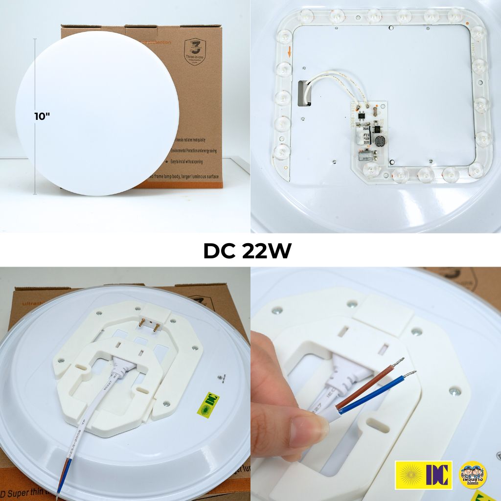 HIET โคมไฟเพดาน 10" 13" 15" โคมซาลาเปา LED CEILING LIGHT 15W 20W 22W 24W 28W สำเร็จรูปพร้อมหลอด โคมไฟ โคมเพดาน โคมไฟกลม