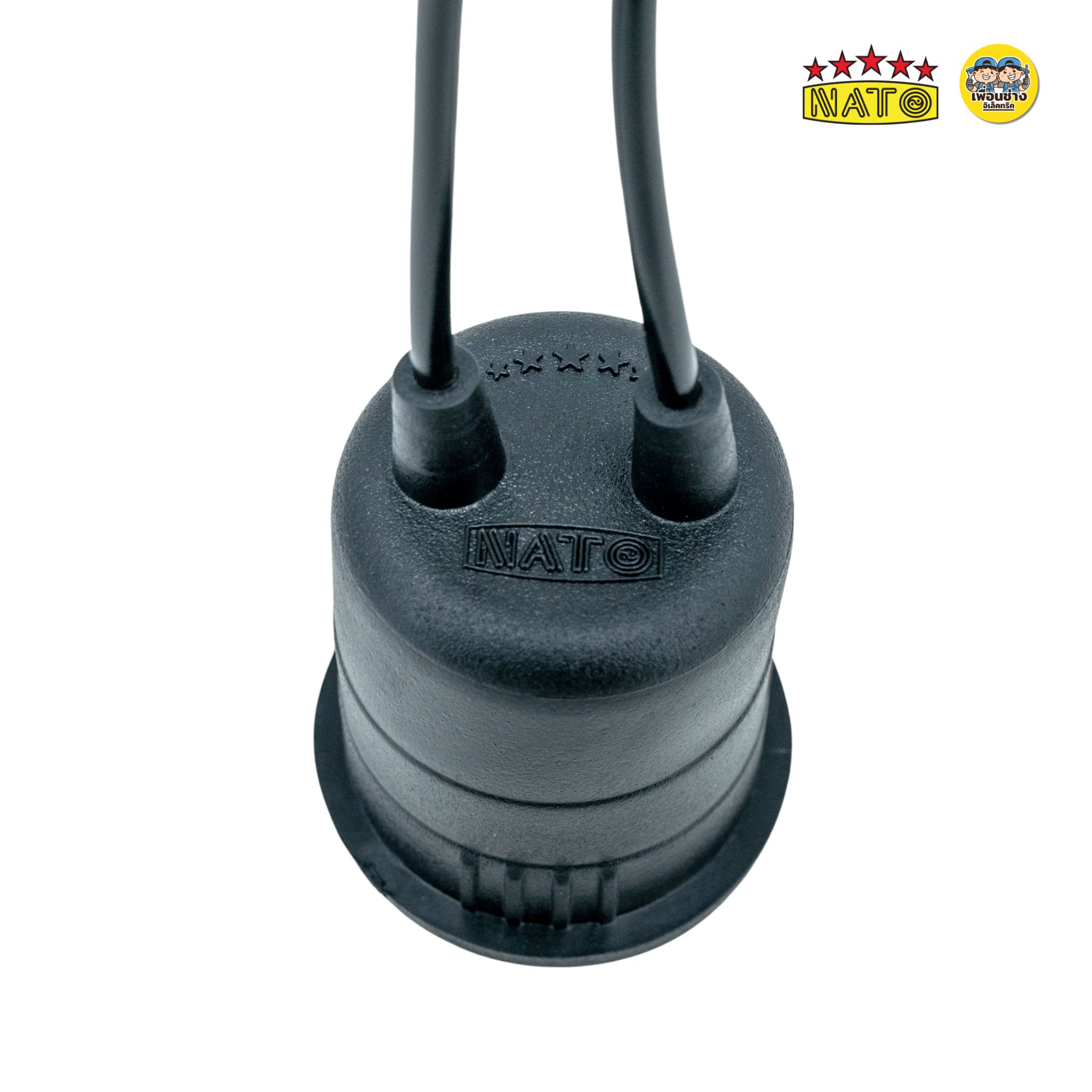 ยกลัง!!! NATO ขั้วห้อยกันน้ำ ลังละ 100 ชิ้น สีเทา สีดำ ขั้วห้อย E27 ขั้วห้อยหลอดไฟ ขั้วหลอดไฟ ขั้วยางกันน้ำ ขั้วหลอดไฟ