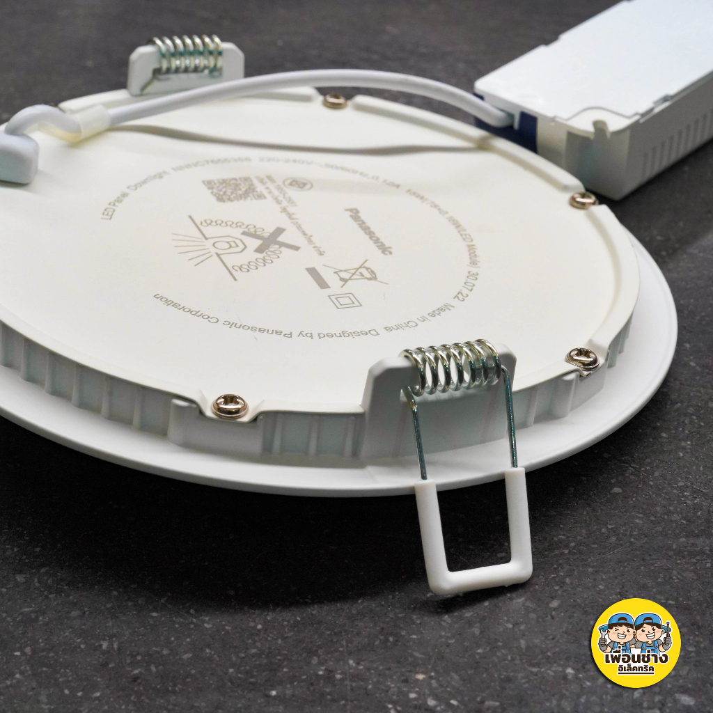 Panasonic ดาวน์ไลท์ สลิม แบบบาง ฝังฝ้า 12w 15w 18w EZ series downlight panel LED ดาวไลท์ พานาโซนิค โคมไฟเพดาน แอลอีดี