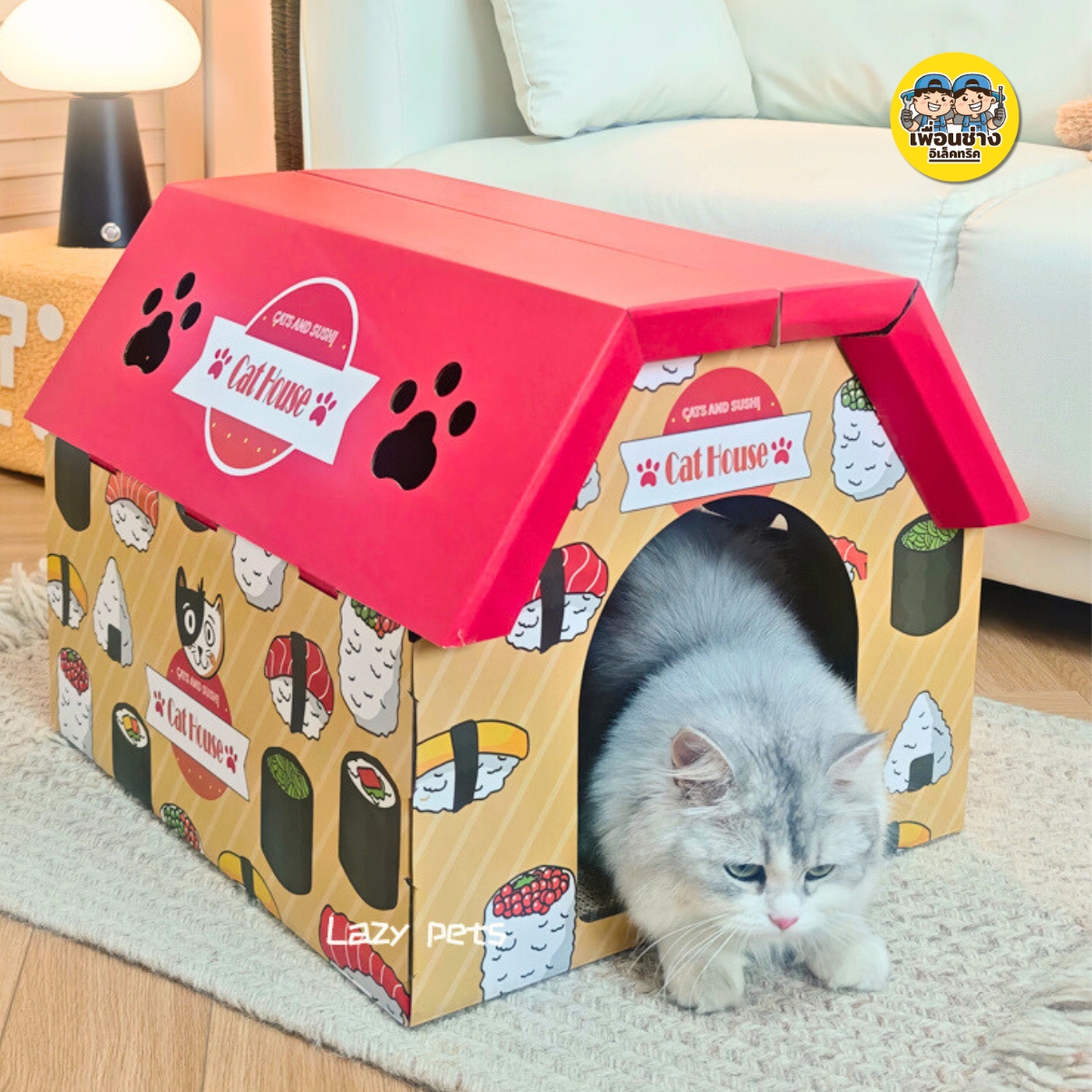 บ้านแมว ซูชิแดง คอนโดแมว ลังกระดาษมีที่ลับเล็บและนอนได้ สไตล์ญี่ปุ่น น่ารักคุณภาพดี