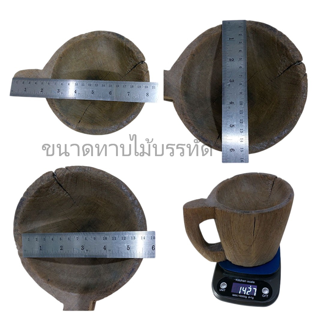 ครกไม้เก่า แบบมีหูจับ ไม้สัก สะสม ตกแต่งบ้านสวนร้าน--