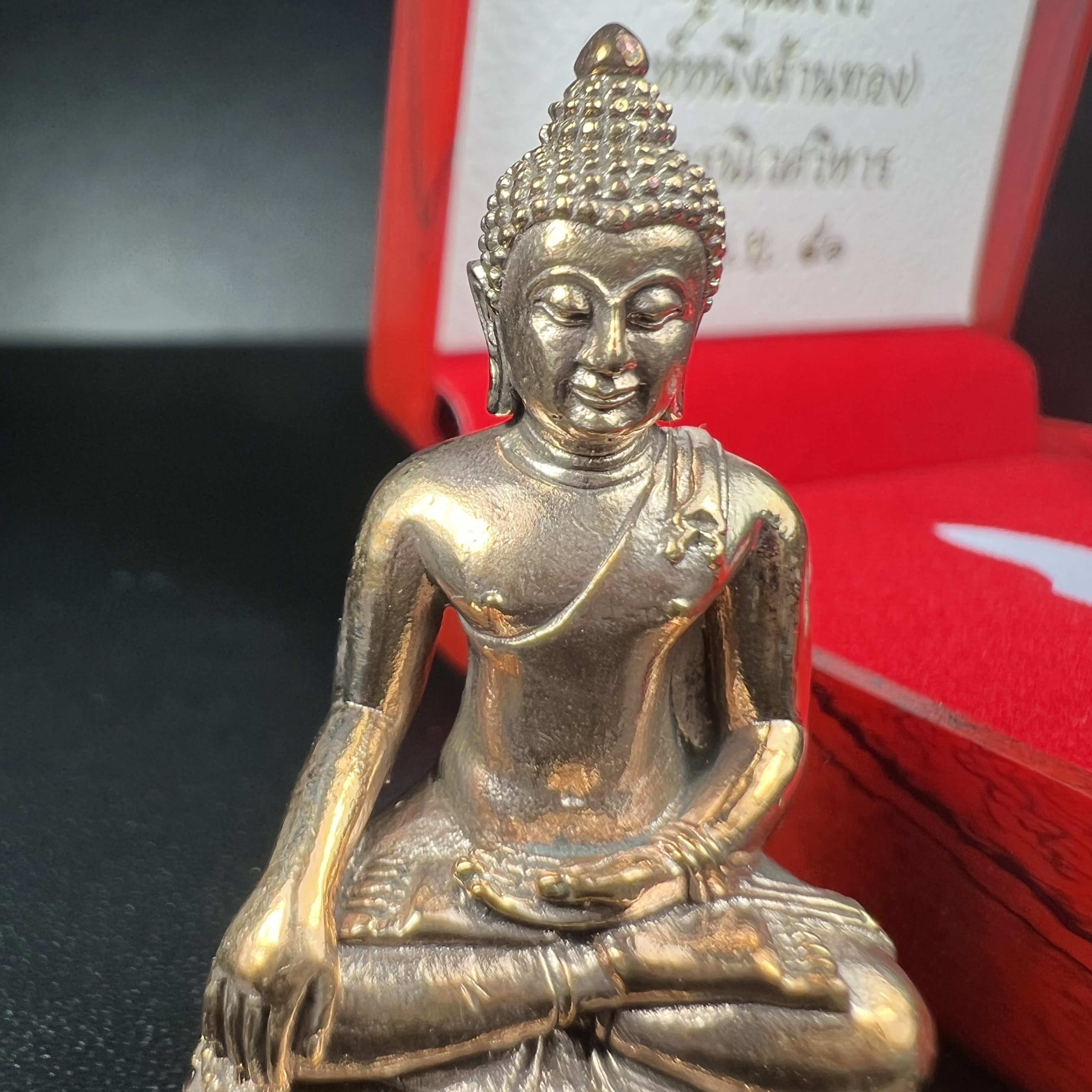 พระกริ่ง ญาณสังวร ญสส. สมเด็จพระสังฆราช วัดบวรนิเวศวิหาร รุ่น เชียงแสนสิงห์หนึ่งล้านทอง เนื้อนวโลหะ ปี2551