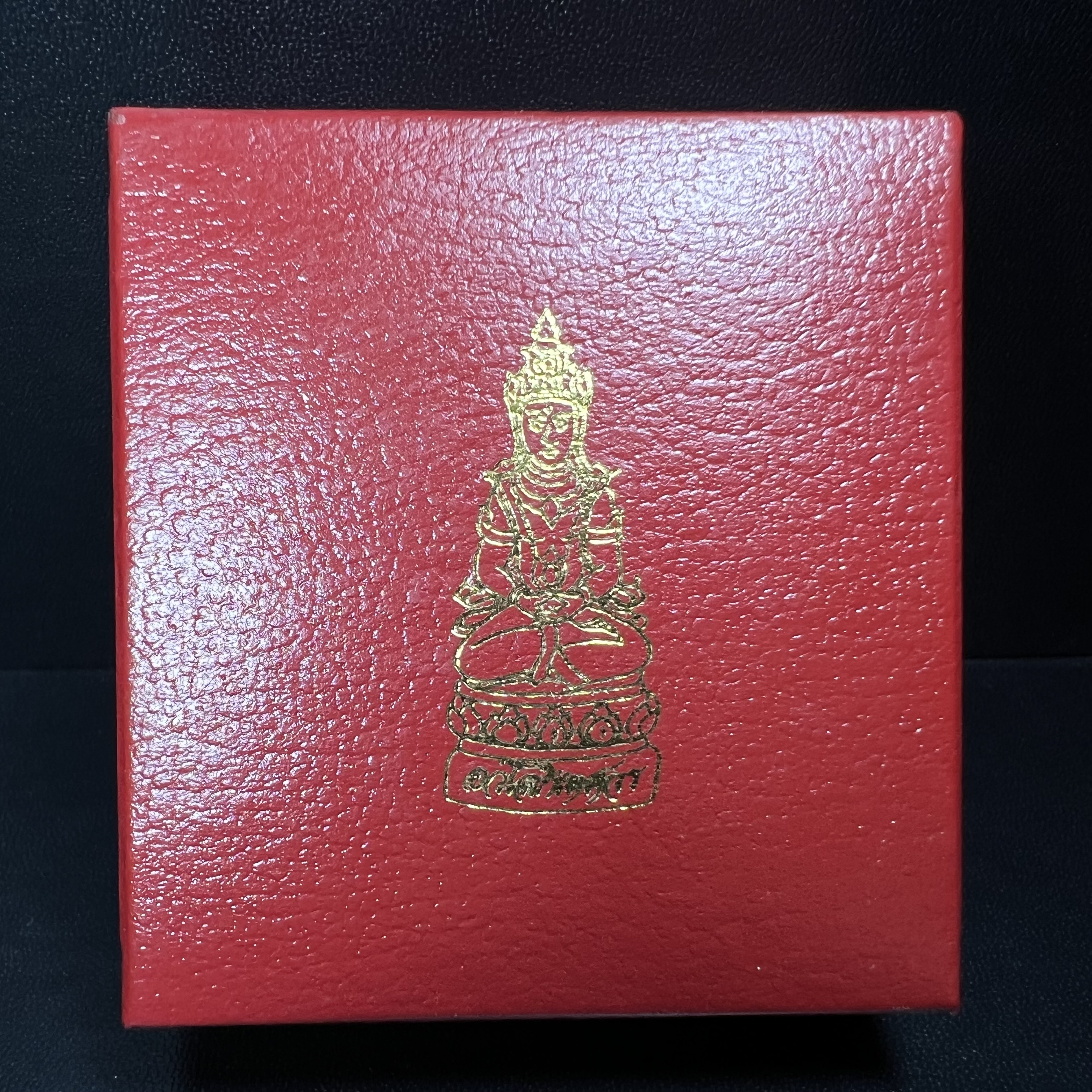 พระกริ่งอวโลกิเตศวร ( เจ้าแม่กวนอิม ) วัดโพธิ์แมนคุณาราม เนื้อเงิน 3 กษัตริย์ พ่นทราย รุ่นอุดมโภคทรัพย์ พ.ศ.2539(พร้อมกล่องบรรจุการ์ดใบรับรองเดิมครบ) (อีกหนึ่งรุ่นยอดนิยม พุทธศิลป์สวยงดงาม)