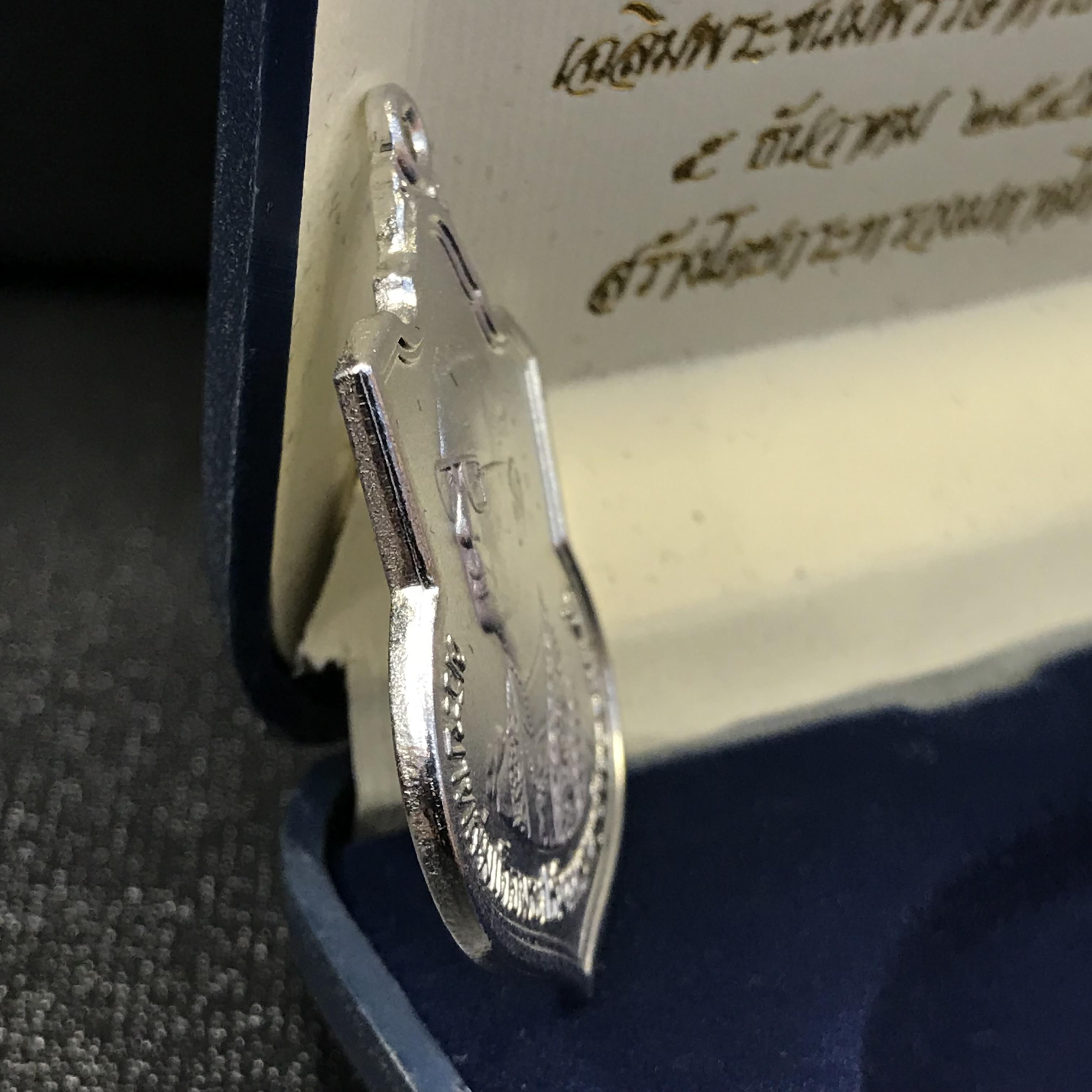 เหรียญเสมาที่ระลึก 6 รอบ 72 พรรษาในหลวงรัชกาลที่9 ปี2542 เนื้อเงินพร้อมกล่องเดิม จัดสร้างโดยกระทรวงมหาดไทย(หายาก)