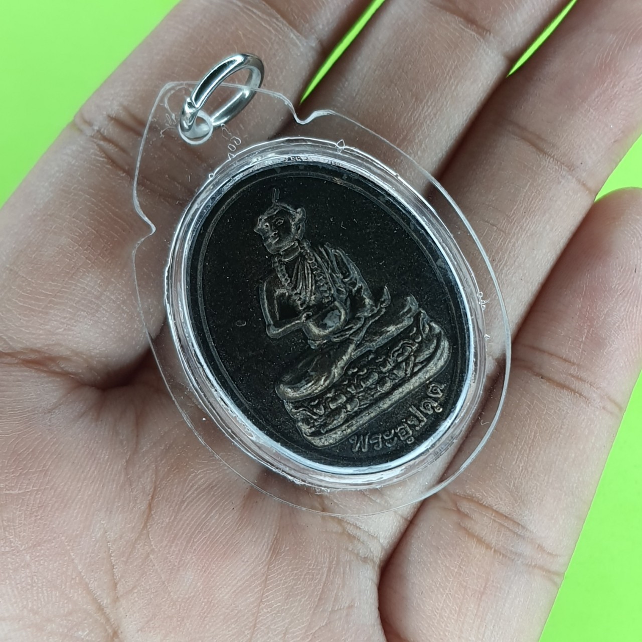 พระเครื่อง พระอุปคุต สีทำเก่า เลี่ยมกรอบ รุ่น รวยมีกินมีใช้ไม่หมด พระอุปคุตแท้ พระอุปคตจี้ จี้พระอุปคุต พระอุปคุตจกบาตร พระเครื่องอุปคุต