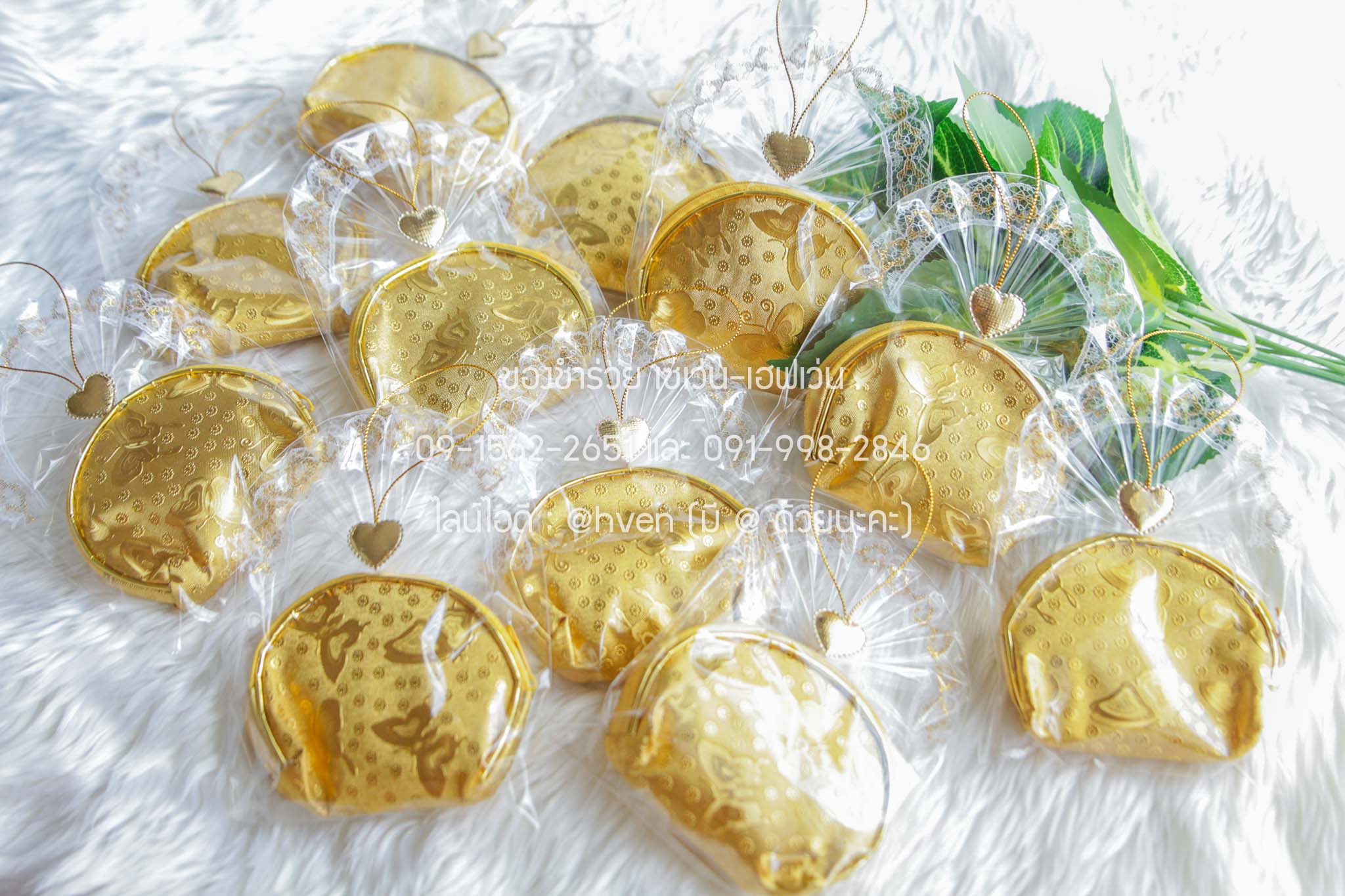 ของชำร่วยงานศพ กระเป๋าสตางค์ผีเสื้อ