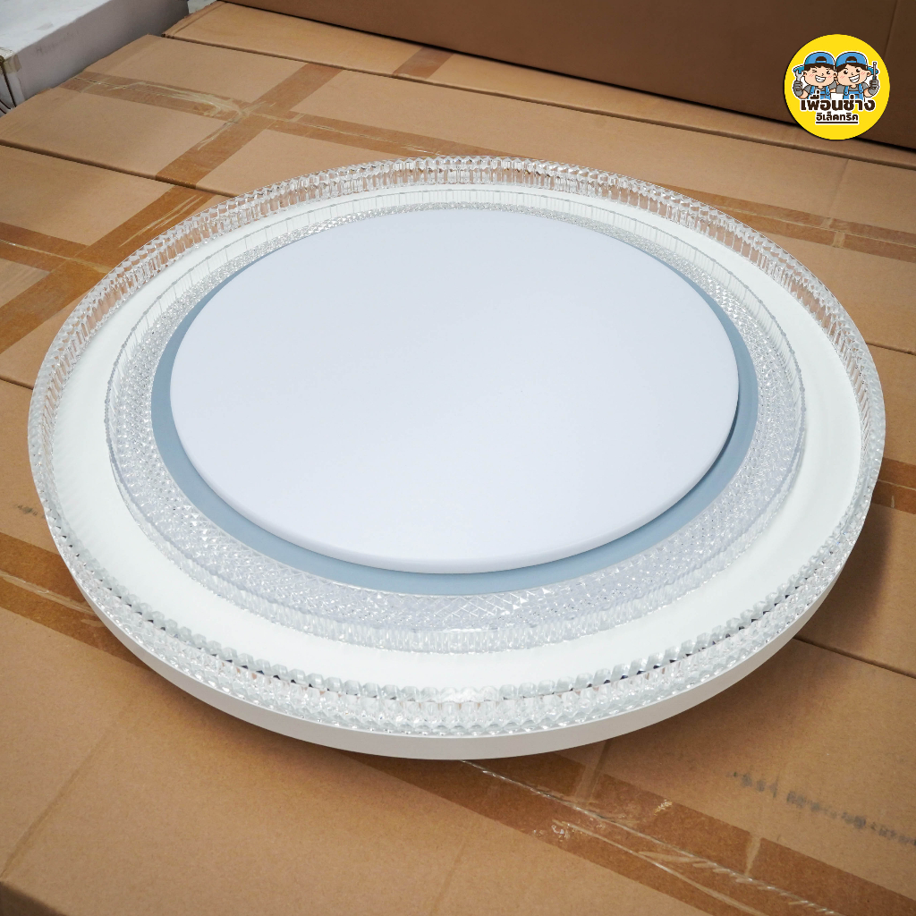 HIET 4501 โคมซาลาเปา โคมไฟเพดาน 36w 70w โคมไฟ LED โคมเพดาน เปลี่ยนแสงได้ 3แสง