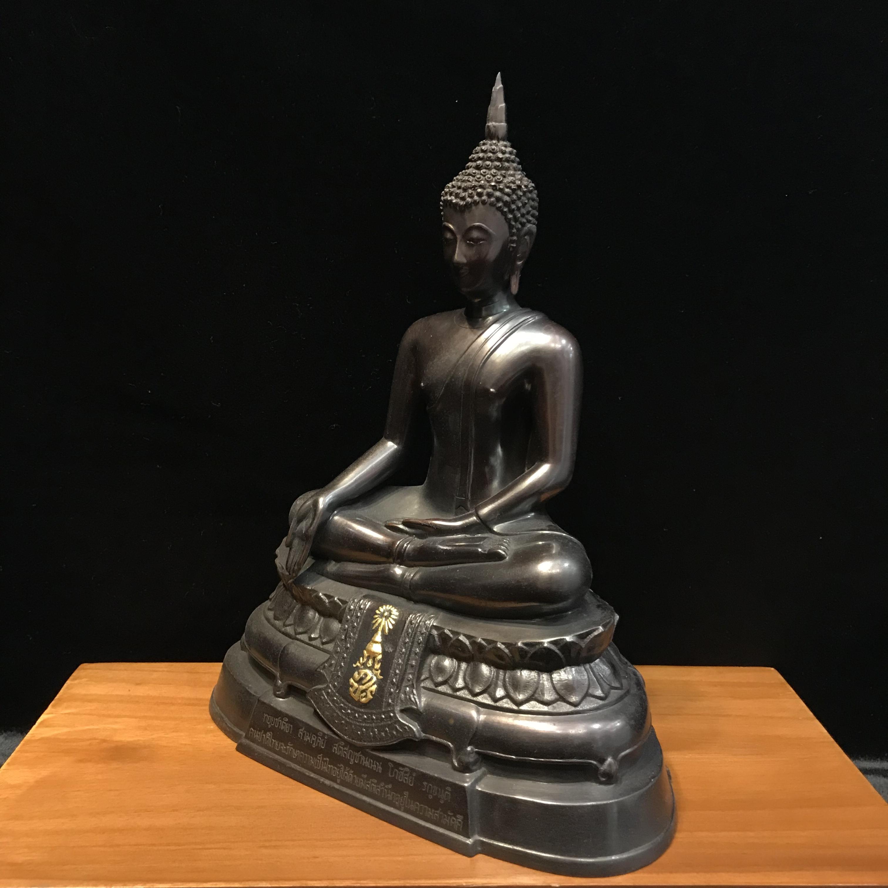 พระพุทธรูปบูชา ภปร วัดบวรนิเวศวิหาร ปี2508 บล็อกหนังไก่ หน้าตัก5นิ้ว(ที่สุดของพระบูชา ภปร วัดบวร)(สภาพผิวสวยสุดบรรยาย)