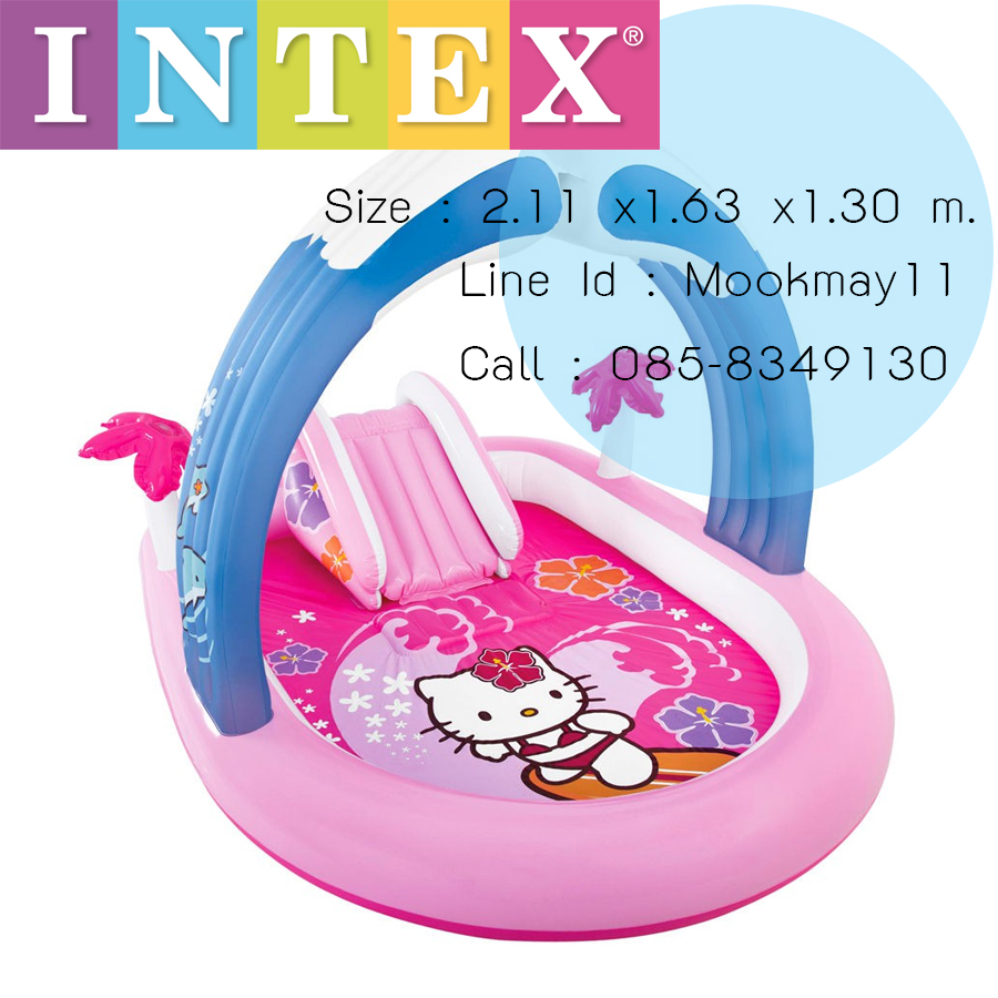 Intex Play Center Hello Kitty สระน้ำสไลเดอร์เฮลโล่คิตตี้ 57137
