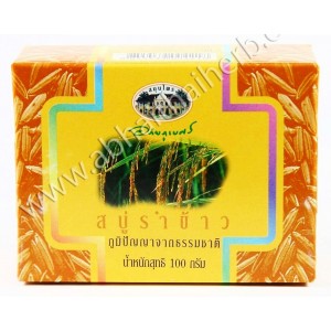 สบู่รําข้าว อภัยภูเบศร