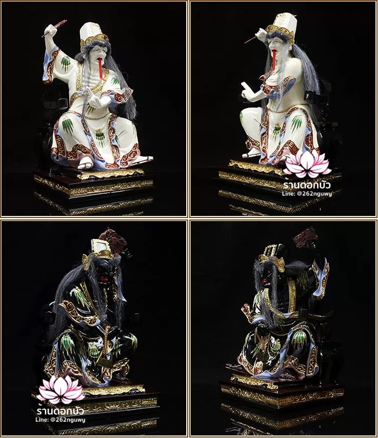 ชิดเอี๋ยโป๊ยเอี๋ย ตั่วแปะหยี่แปะ ยมฑูตขาวดำ ปางนั่งบัลลังก์ งานเรซิ่น ขนาด 12/16 นิ้ว