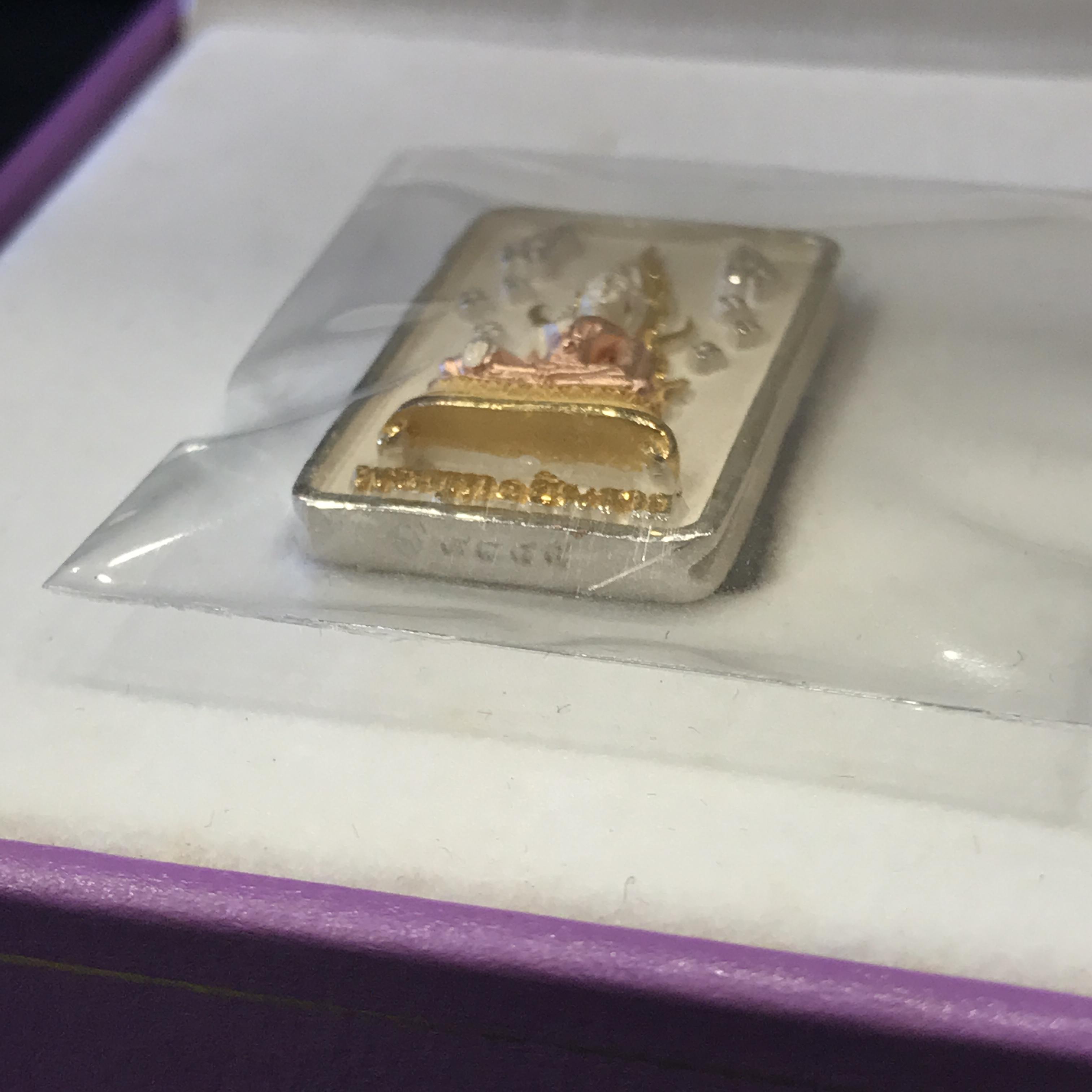 พระพุทธชินราช รุ่นเฉลิมพระเกียรติ สธ. เหรียญเนื้อเงิน 99.99% ชุบ 3 กษัตริย์ พ.ศ. 2539 จัดสร้างโดยมูลนิธิสิรินธร