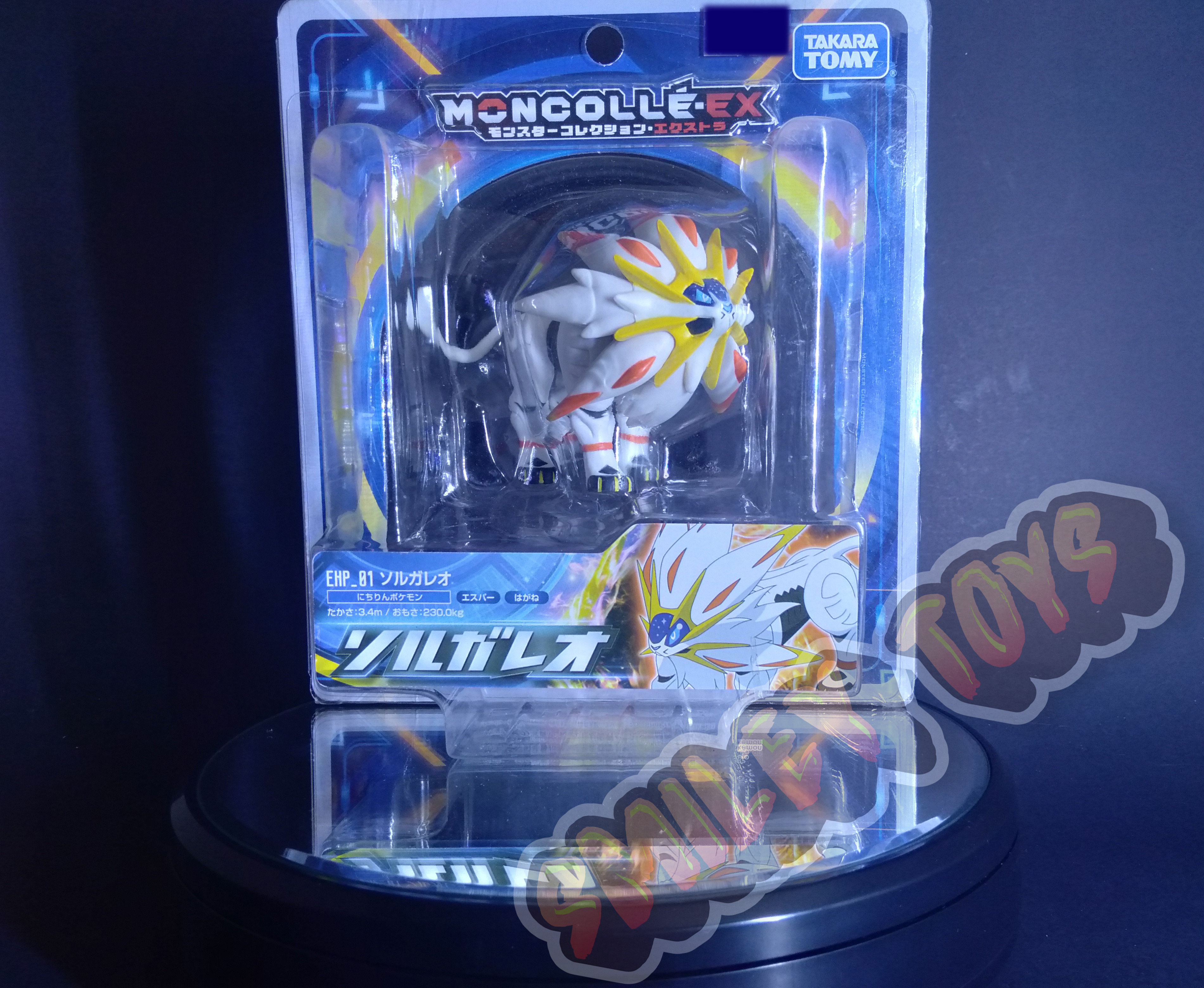 โมเดลโปเกมอน Solgaleo Moncolle EX Takara Tomy [ ของแท้ 100% ]