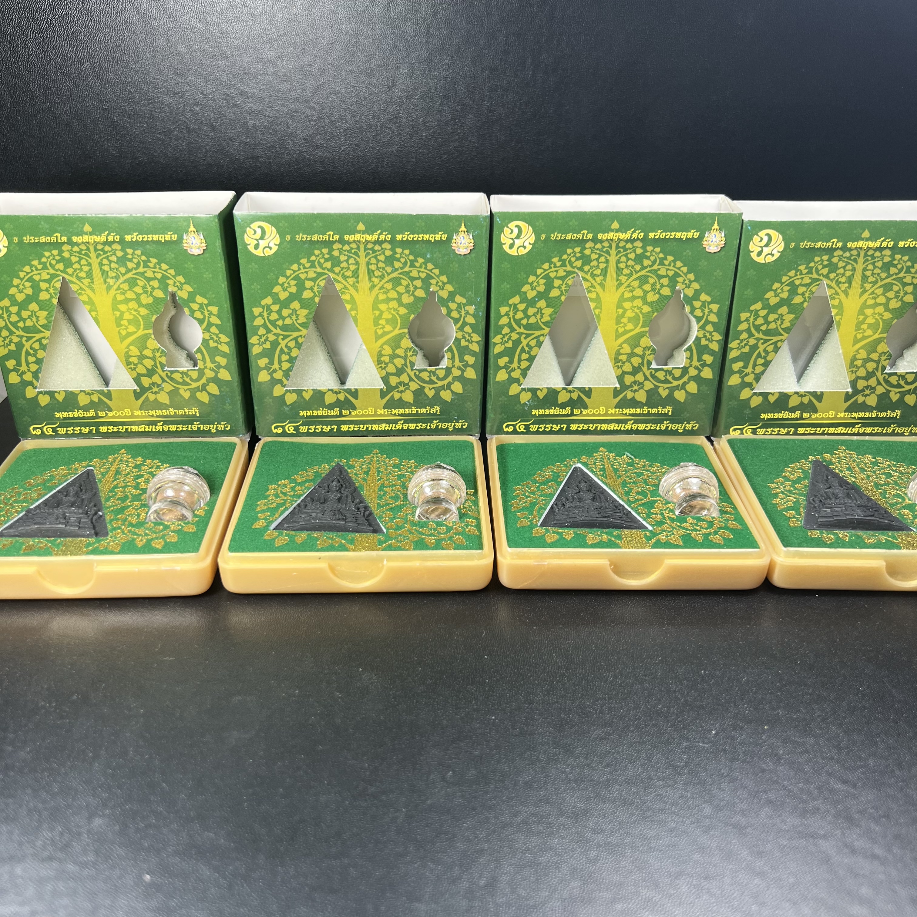 พระพุทธชินราช(จำลอง)ภปร. 84พรรษา เนื้อผง หลัง ภ.ป.ร. (พระราชทานมวลสาร จิตรลดาและเส้นพระเจ้า ร.9(เส้นผม))