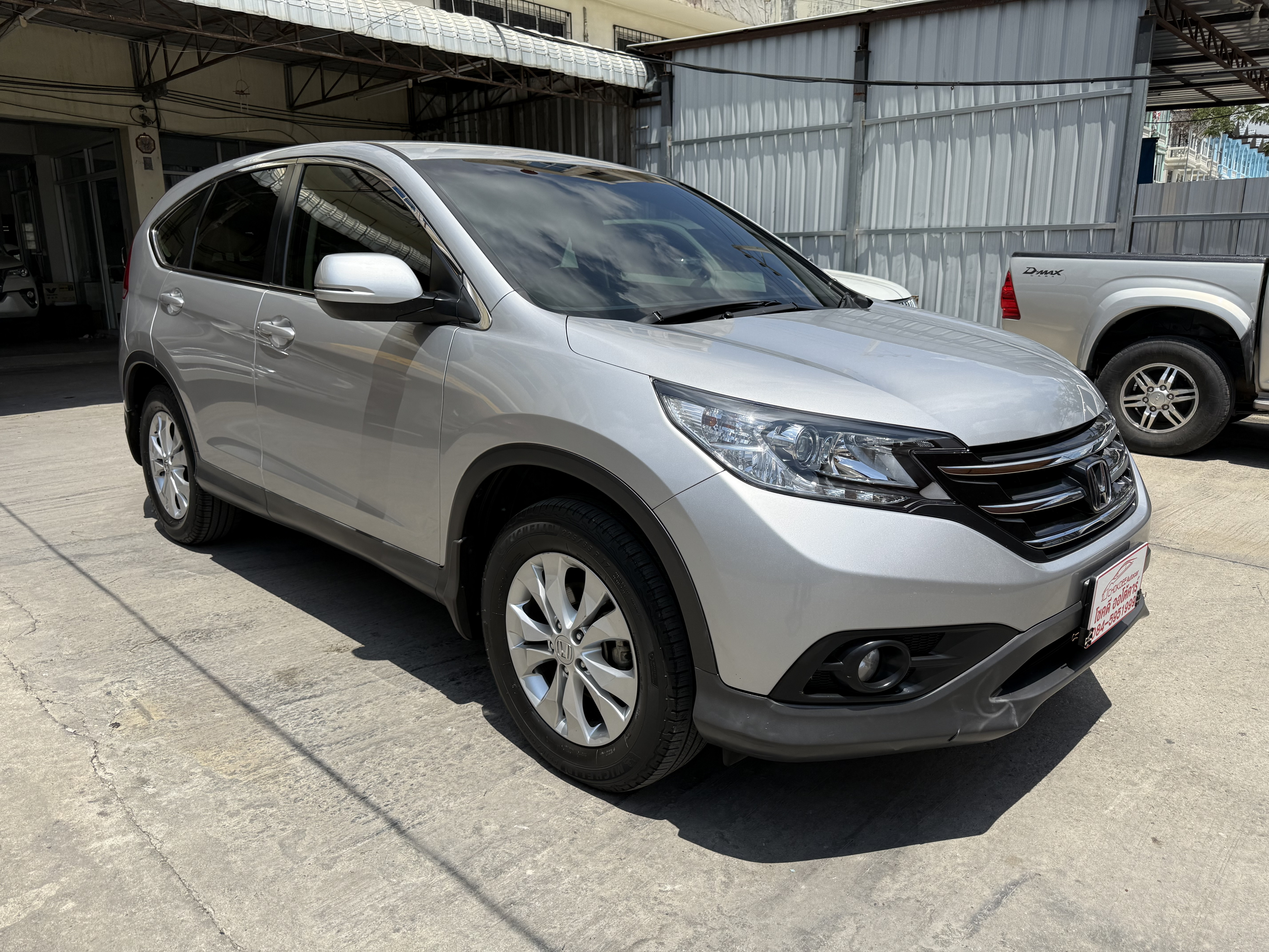 Honda CRV 2.0 E 4WD At 2013 เงิน