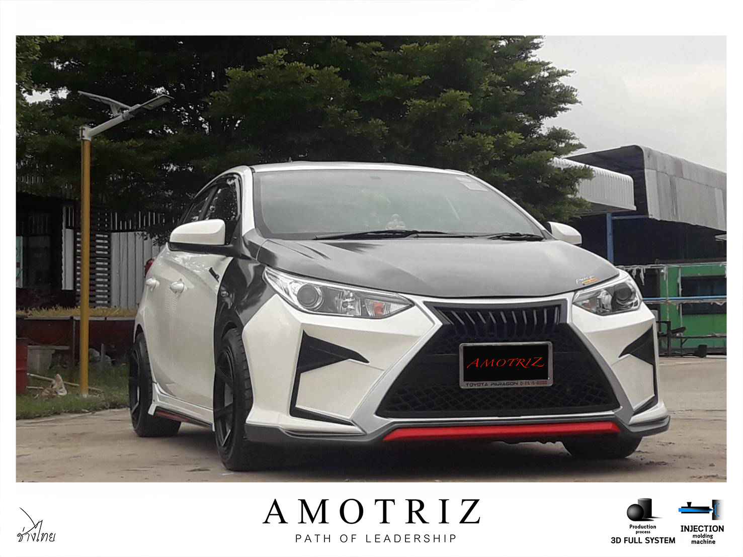 Toyota Yaris Ativ sedan & hatchback front bumper bodykits by Amotriz