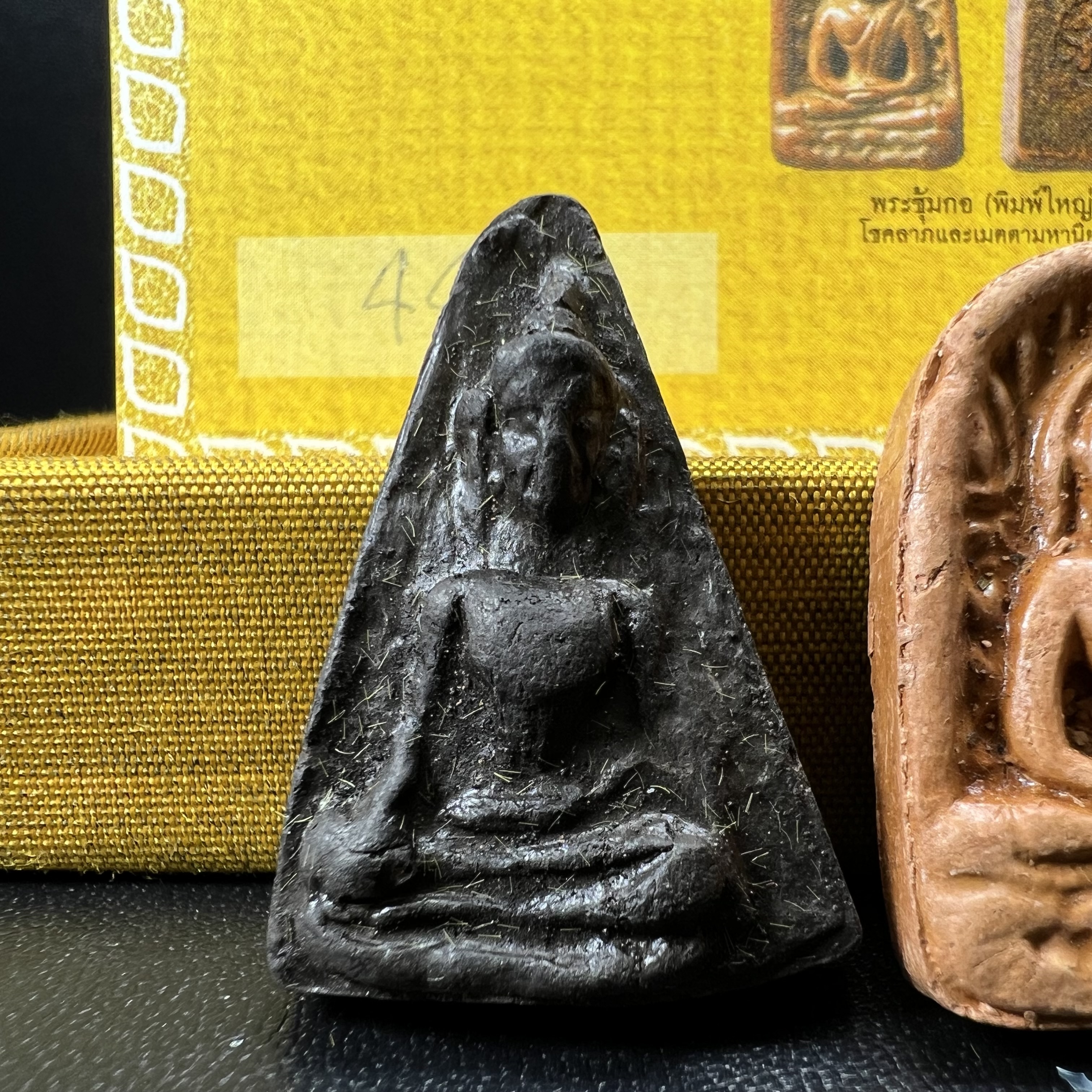 ชุดเบญจภาคี ภ.ป.ร. เฉลิมพระเกียรติ ฉลองสิริราชสมบัติครบ 60 ปี ชุดพิเศษกรรมการ(ชุดหน้าทองคำ)หายาก พิธีมหาพุทธาภิเษก ในวันที่ 29 พ.ย.2549 ณ วัดพระศรีรัตนศาสดาราม กทม. ซึ่งมีพระราชาคณะและเกจิอาจารย์จากทั่วประเทศร่วมพิธี(พิธีใหญ่)1ใน 999 ชุด