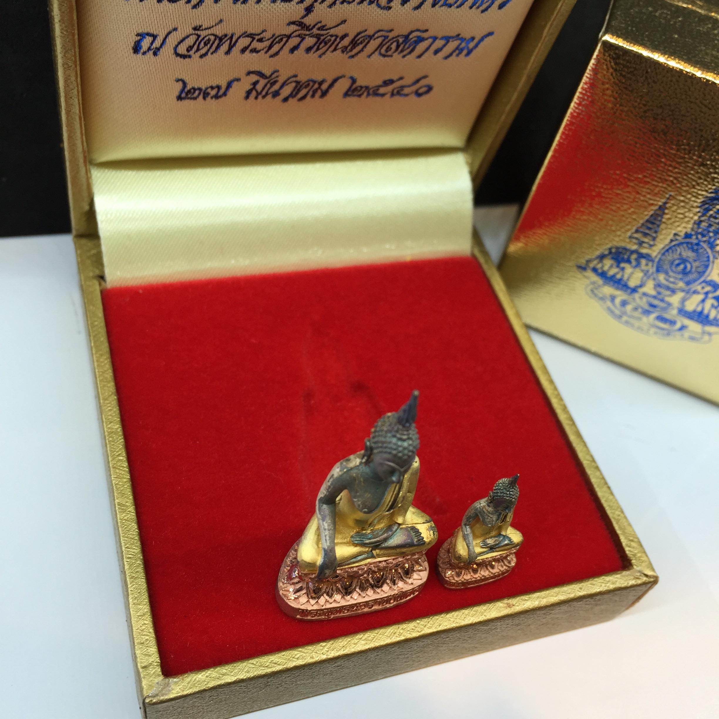 พระกริ่ง+พระชัยวัฒน์ พระพุทธนวราชบพิตร ปี2540 เนื้อสามกษัตริย์