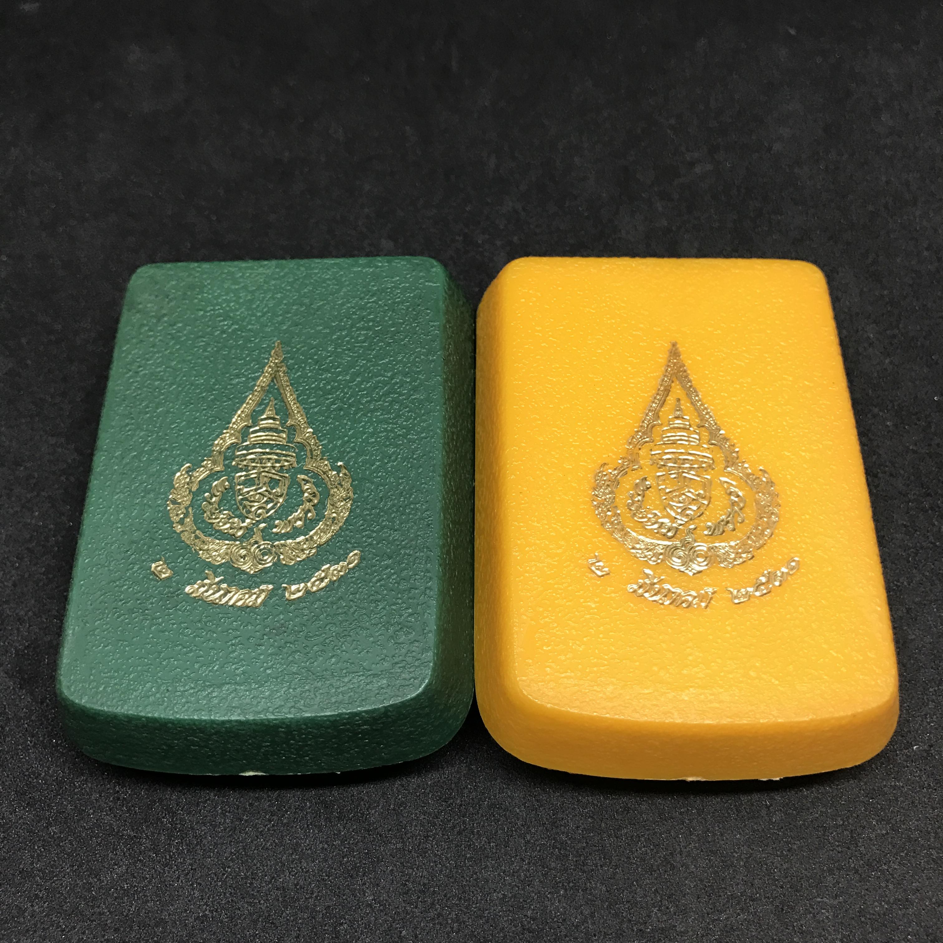 พระกริ่ง-พระชัยวัฒน์วาสนาสมเด็จพระสังฆราช (วาสน์) วัดราชบพิธฯ ปี๒๕๓๑ เนื้อนวะโลหะ สร้างเป็นที่ระลึกในคราวที่สมเด็จพระอริยวงศาคตญาณ สมเด็จพระสังฆราช (วาสน์ วาสโน) วัดราชบพิธฯ มีพระชนมายุครบ ๙๐ พรรษา(ในหลวง ร.9 เสด็จในพิธี)