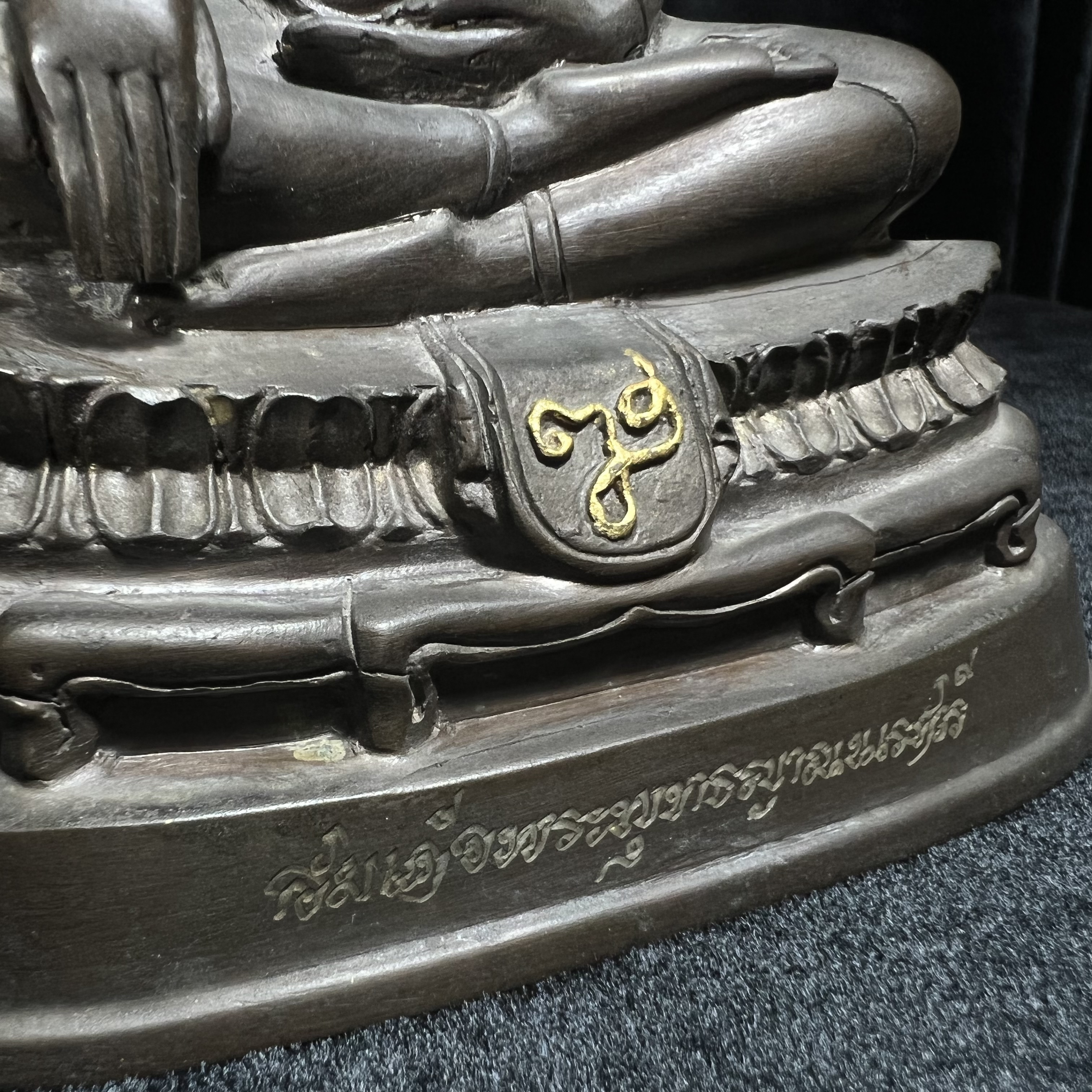 สมเด็จพระพุทธญาณนเรศวร์ วัดญาณสังวรารามวรมหาวิหาร ปี2529 (รุ่นแรกหายาก) หน้าตัก 3นิ้ว