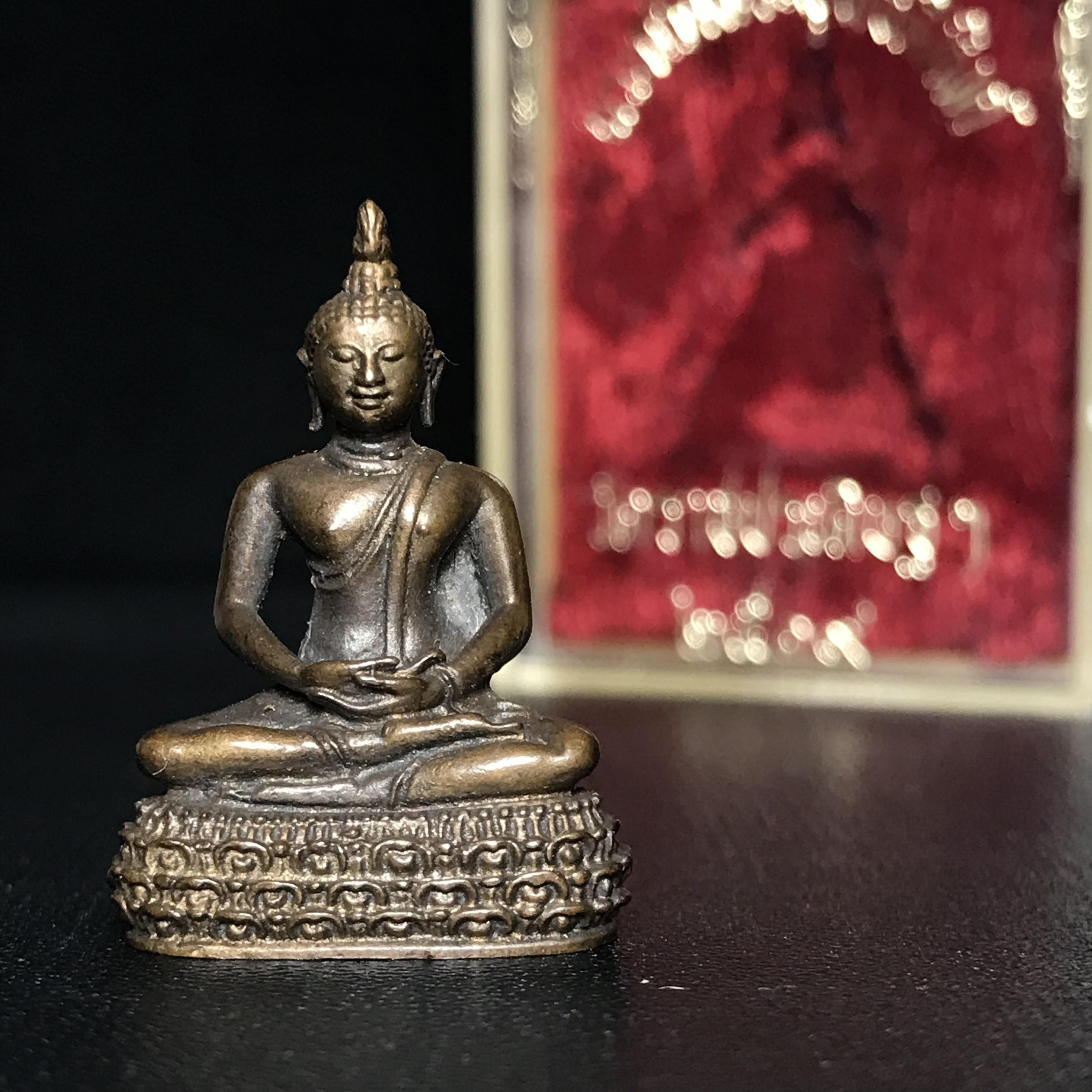 พระกริ่งพระพุทธสิหิงห์ วัดราชประดิษฐ์ ปี2519 เนื้อนวโลหะกล่องบรรจุเดิม(ในหลวงรัชกาลที่9เสด็จในพิธี)