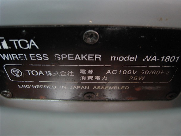 ลำโพง มีแอมป์ในตัว ยี่ห้อ TOA รุ่น WA-1801 (Made in Japan) ไฟ 220Volts