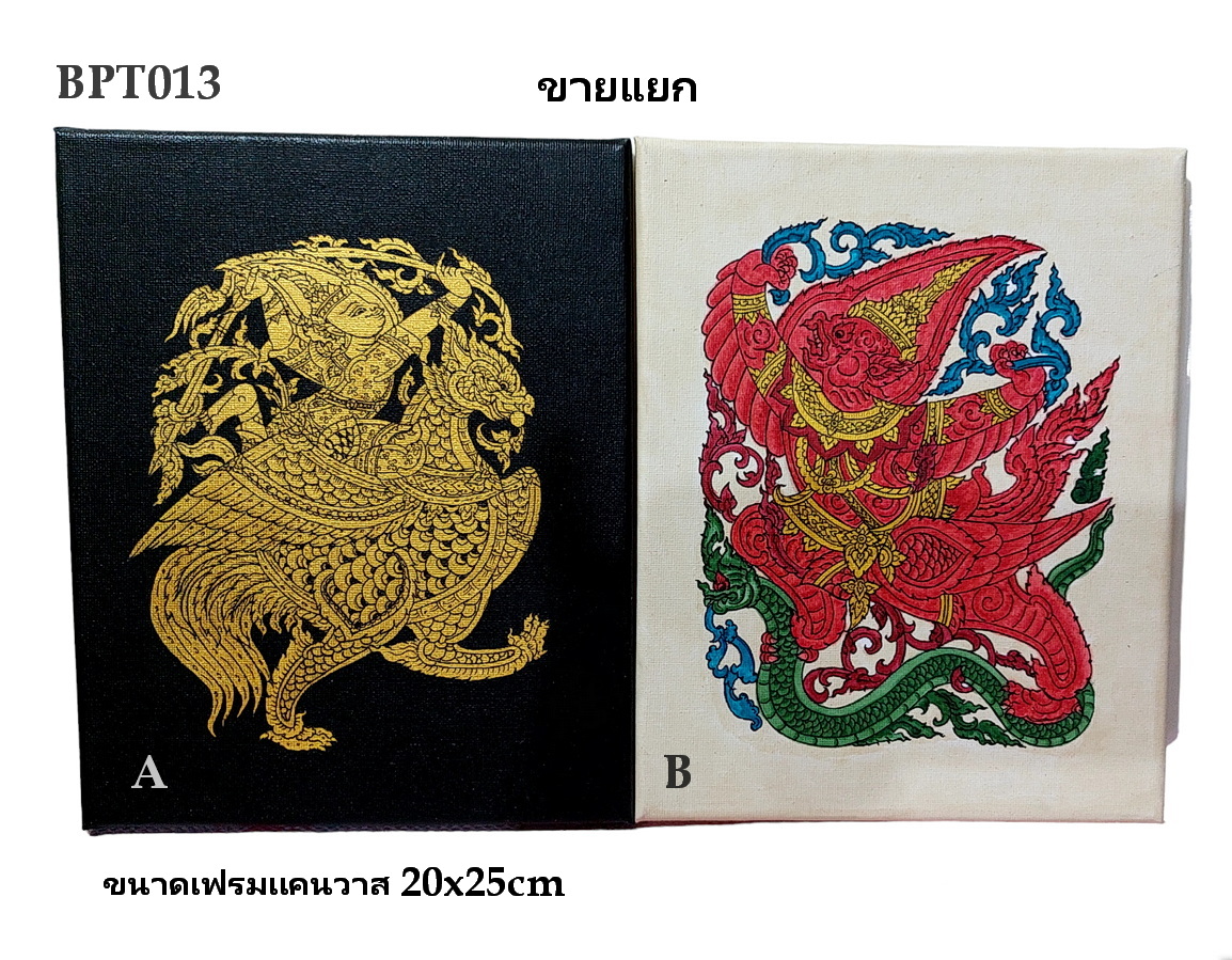 ภาพวาดสีอะคริลิคลายไทย บนเฟรมแคนวาส20cmx25cm