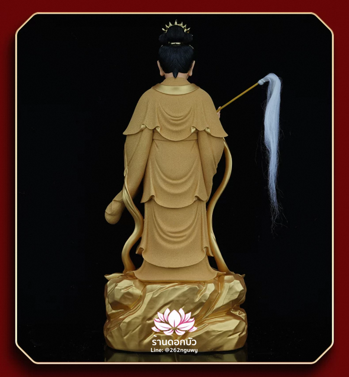 ตี่บ้อเนี่ยเนี้ย ตี่บ้อเหนียวเหนียว พระแม่ธรณีจีน ปางประทับยืน ขนาด 12/16/19 นิ้ว