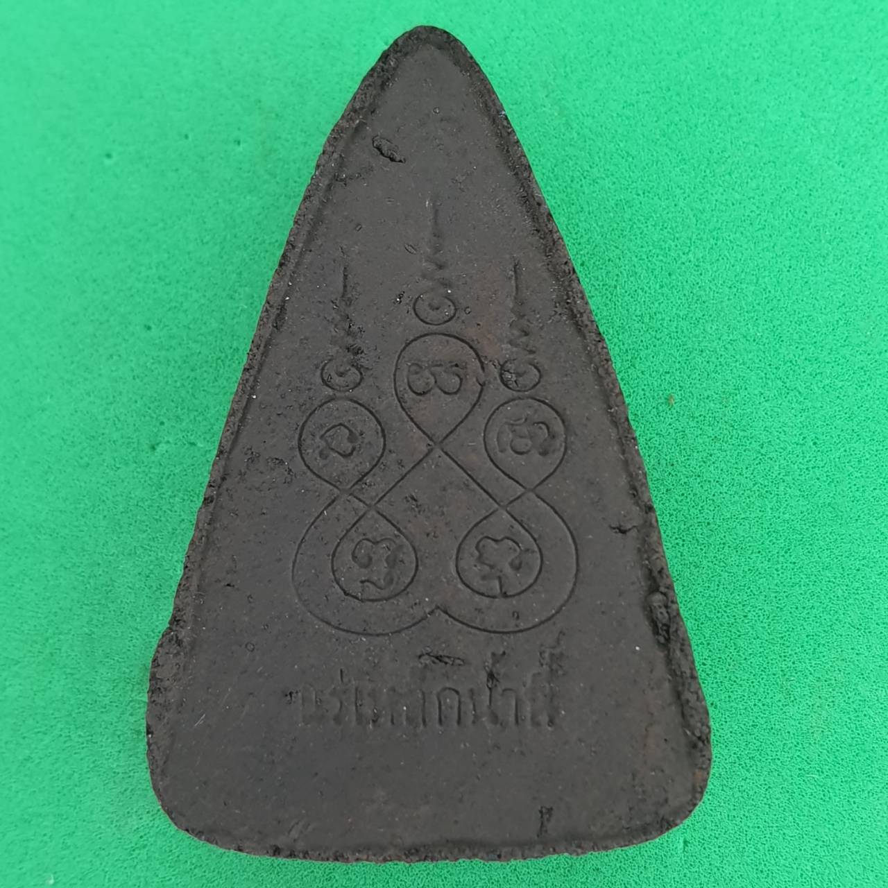 พระของชำร่วย พระพุทธชินราช ชุด 100ชุด เนื้อแร่เหล็กน้ำพี้ | ของชำร่วย ของชำร่วยงานแต่ง ของชำร่วยของที่ระลึก ของชำร่วยงานแต่งงาน ของชำร่วยสวยๆ พระ พระแท้ พระเครื่อง ของชำร่วยยกโหล10-100ชิ้น