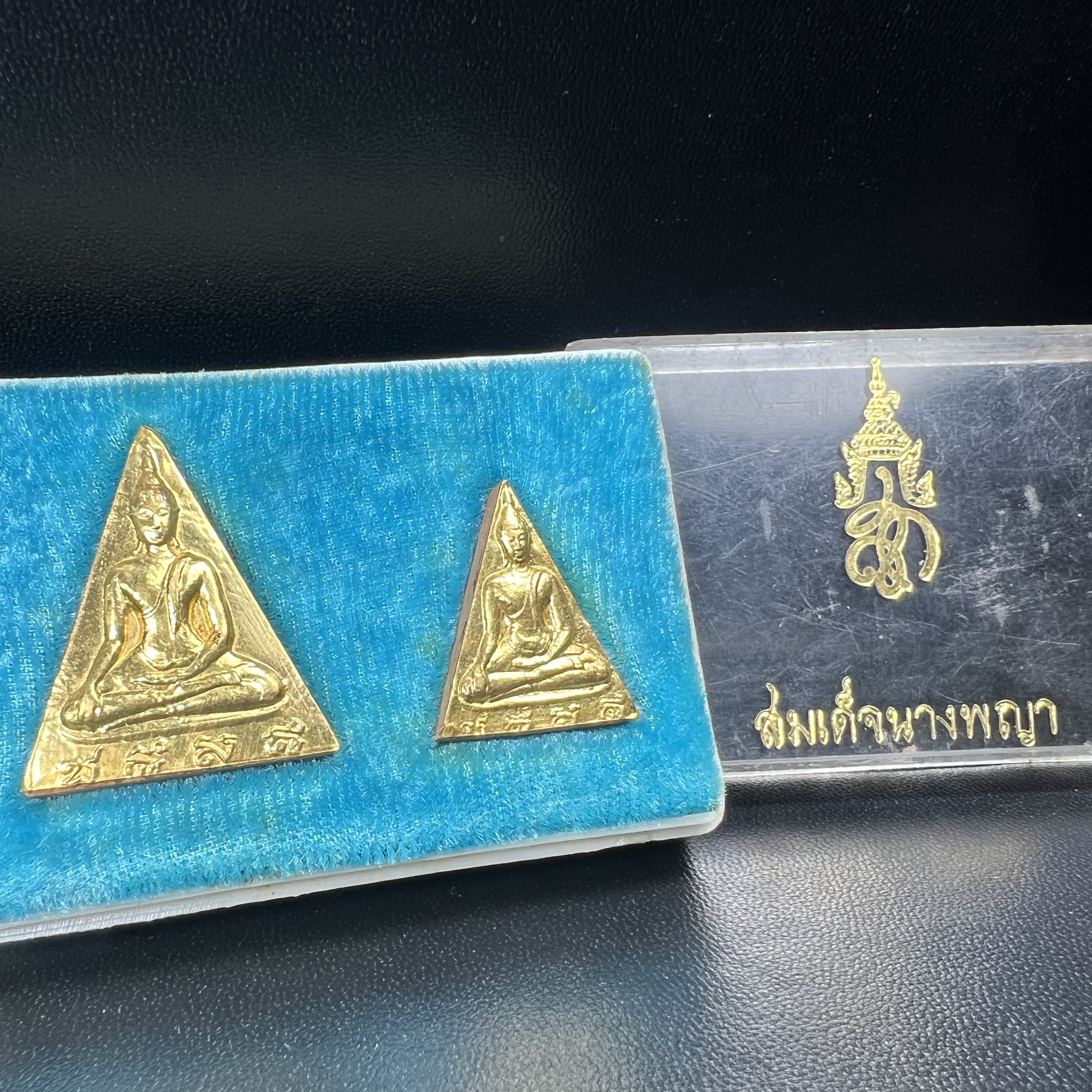 พระสมเด็จนางพญา สก. วัดบวรนิเวศวิหาร ปี2519 ชุดพิเศษกรรมการ หน้ากากทองคำ พิมพ์ใหญ่-เล็กกล่องบรรจุเดิม(ในหลวงรัชกาลที่9และสมเด็จพระราชินี เสด็จร่วมในพิธี)(พิธีใหญ่)(มวลสารดี)(พบเจอและหายากที่สุดในรุ่น)