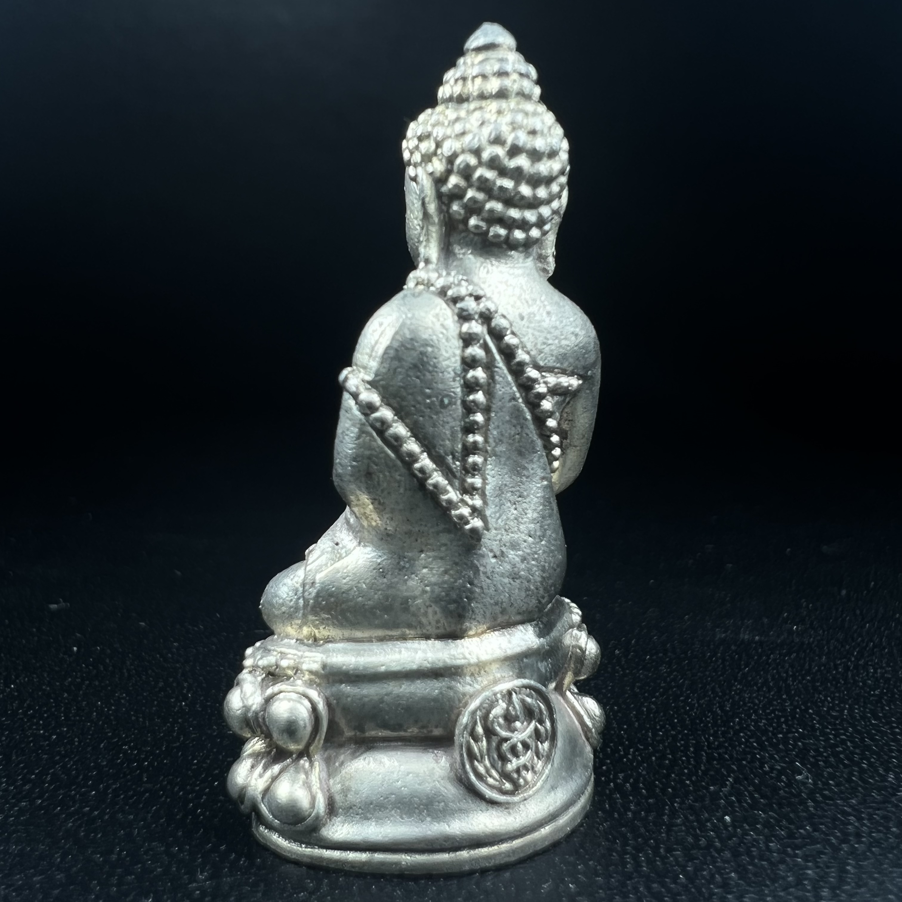 พระกริ่งศิรากาศ ภปร.(วัตถุมงคล"คุ้มเกล้าฯ") โรงพยาบาลภูมิพล เนื้อเงินพิมพ์หน้าไทย (ในหลวงรัชกาลที่9เสด็จเททอง)(พิธีใหญ่)(นิยม)