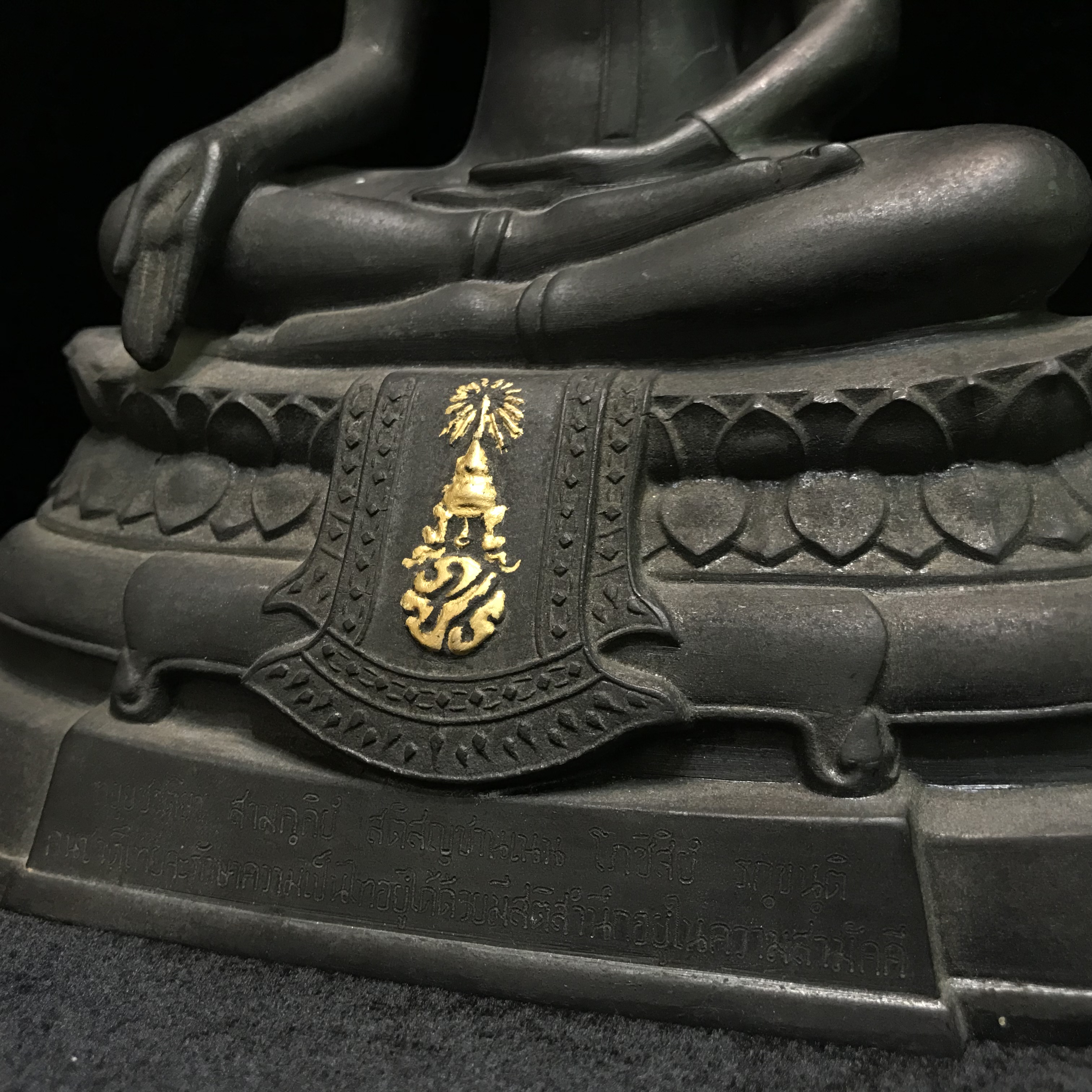 พระพุทธรูปบูชา ภปร วัดบวรนิเวศวิหาร ปี2508 บล็อกหนังไก่ หน้าตัก5นิ้ว(ที่สุดของพระบูชา ภปร วัดบวร)