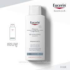 EUCERIN DermoCapillaire Re-Vitalizing Shampoo Thinning Hair 250 ml